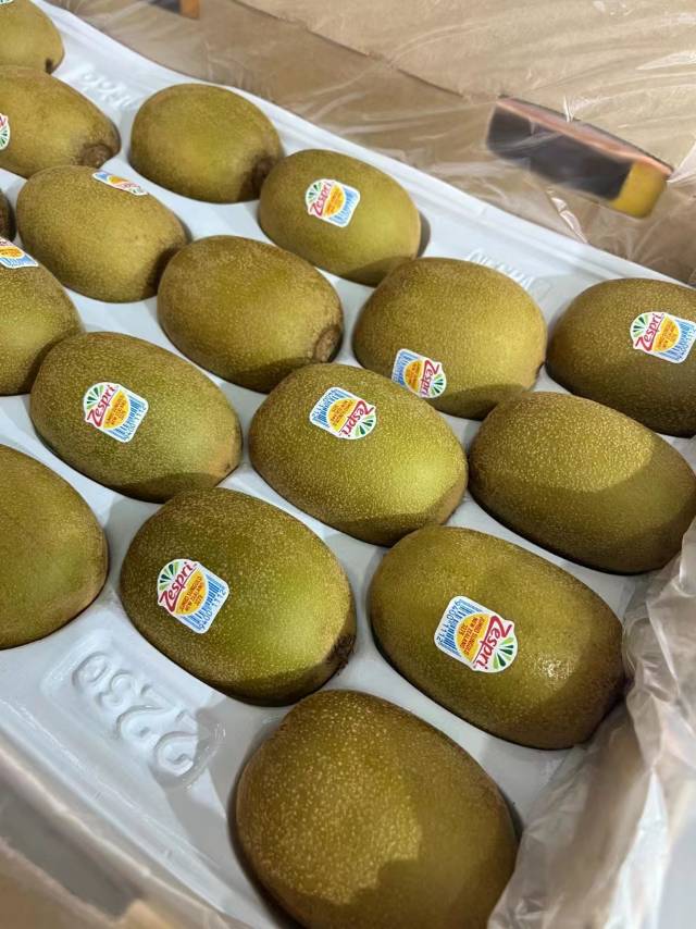 ⭕新西兰🇳🇿佳沛Zespri金果💛超级爽 配图1