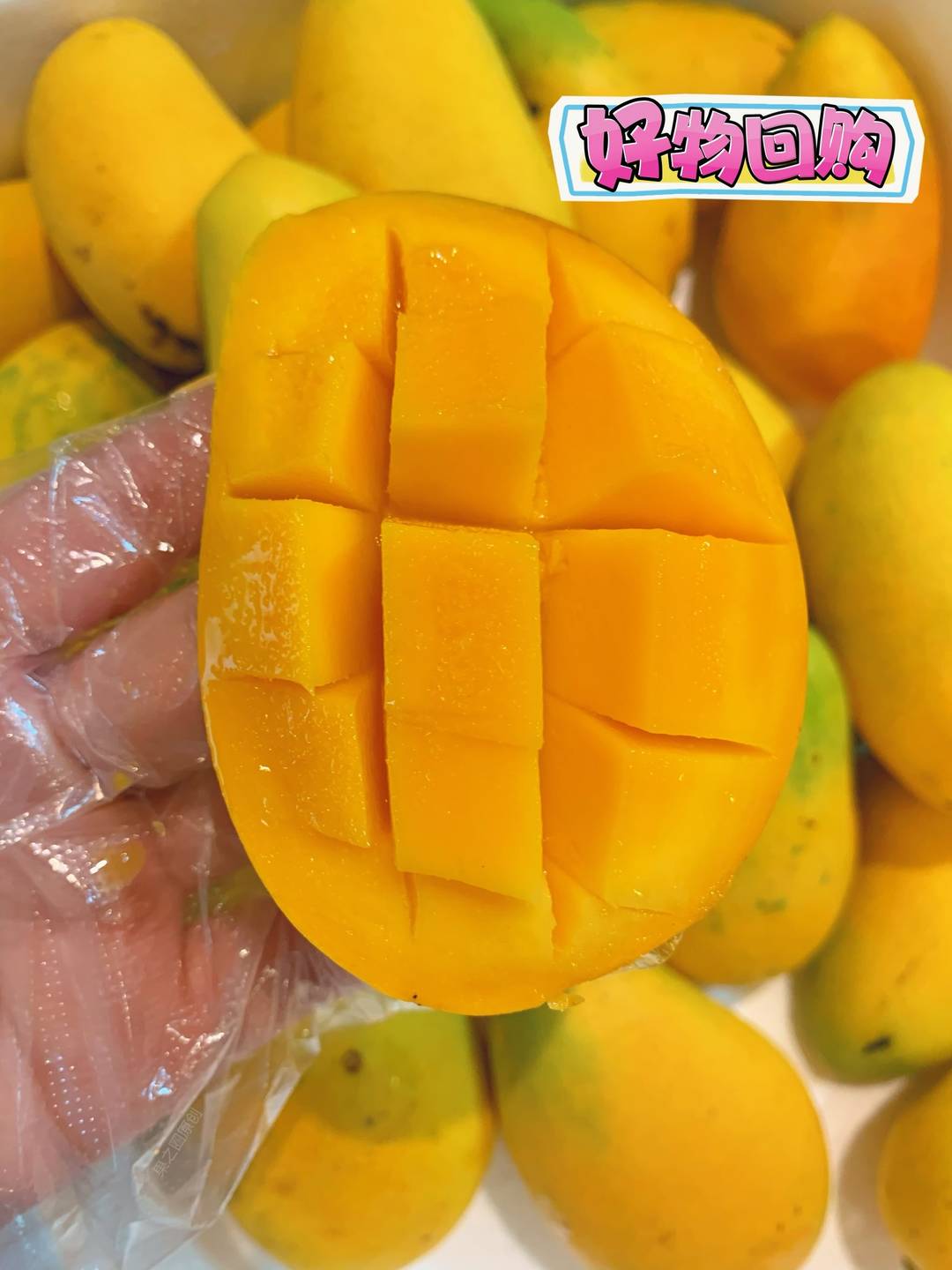 💛香甜多汁、筋络少，橙黄色的果肉细嫩饱满 配图2