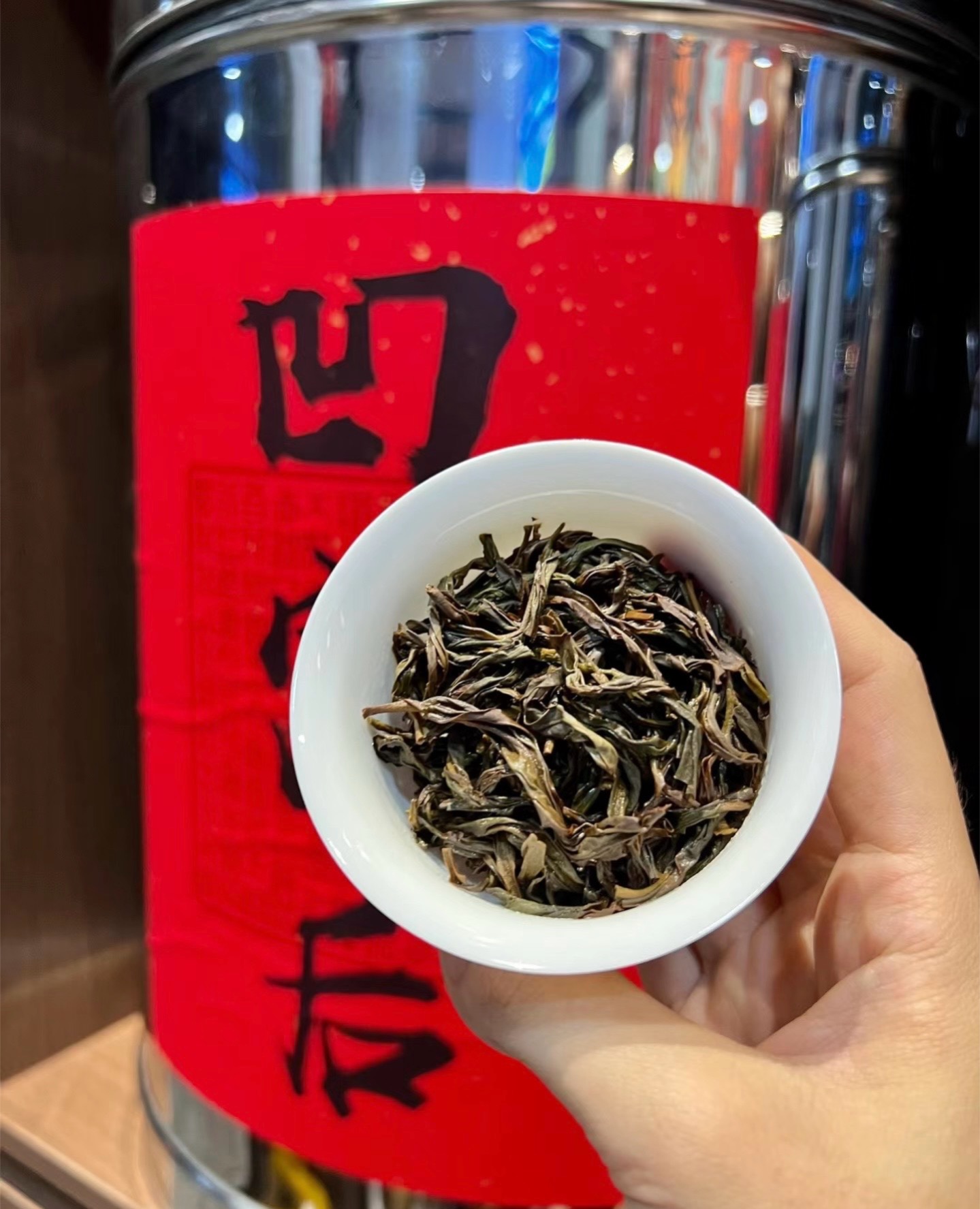 她说，原本打算不停留，但是， 我的茶香吸 配图1