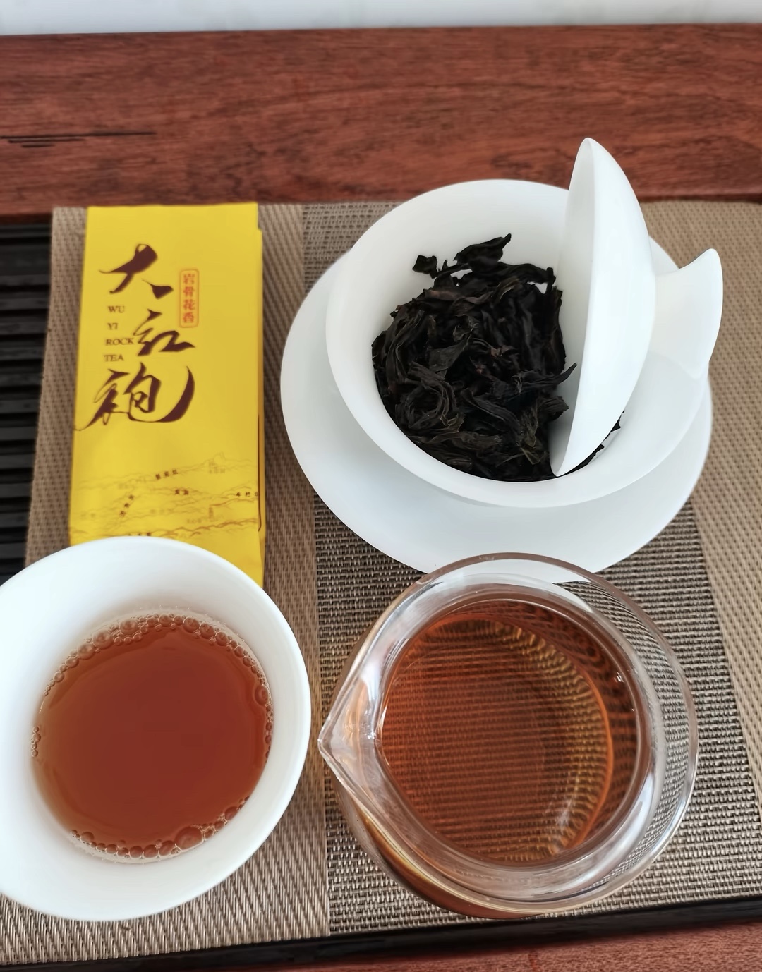 大红袍除与一般茶叶具有提神益思，消除疲劳 配图3