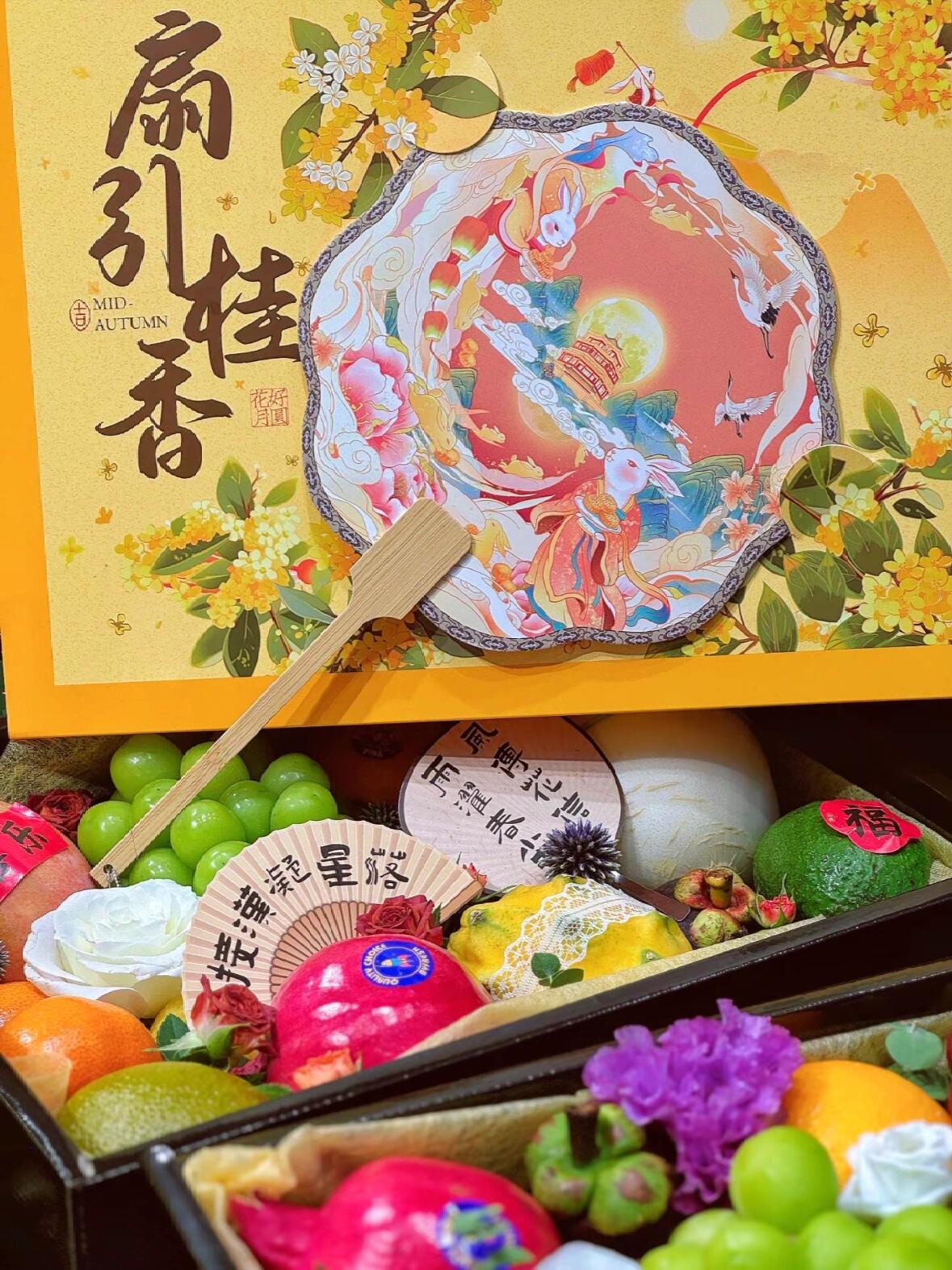 🌕 进入中秋倒计时⏰ 🎁节日礼盒＂成箱诚 配图1