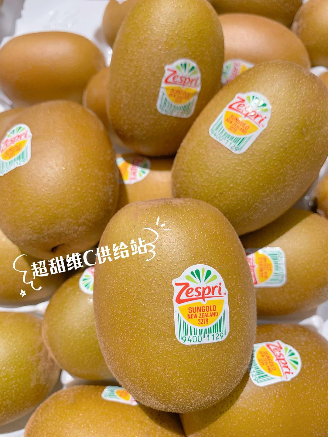 🥝奇异果有个不变定律 但凡吃过一次佳沛金 配图3