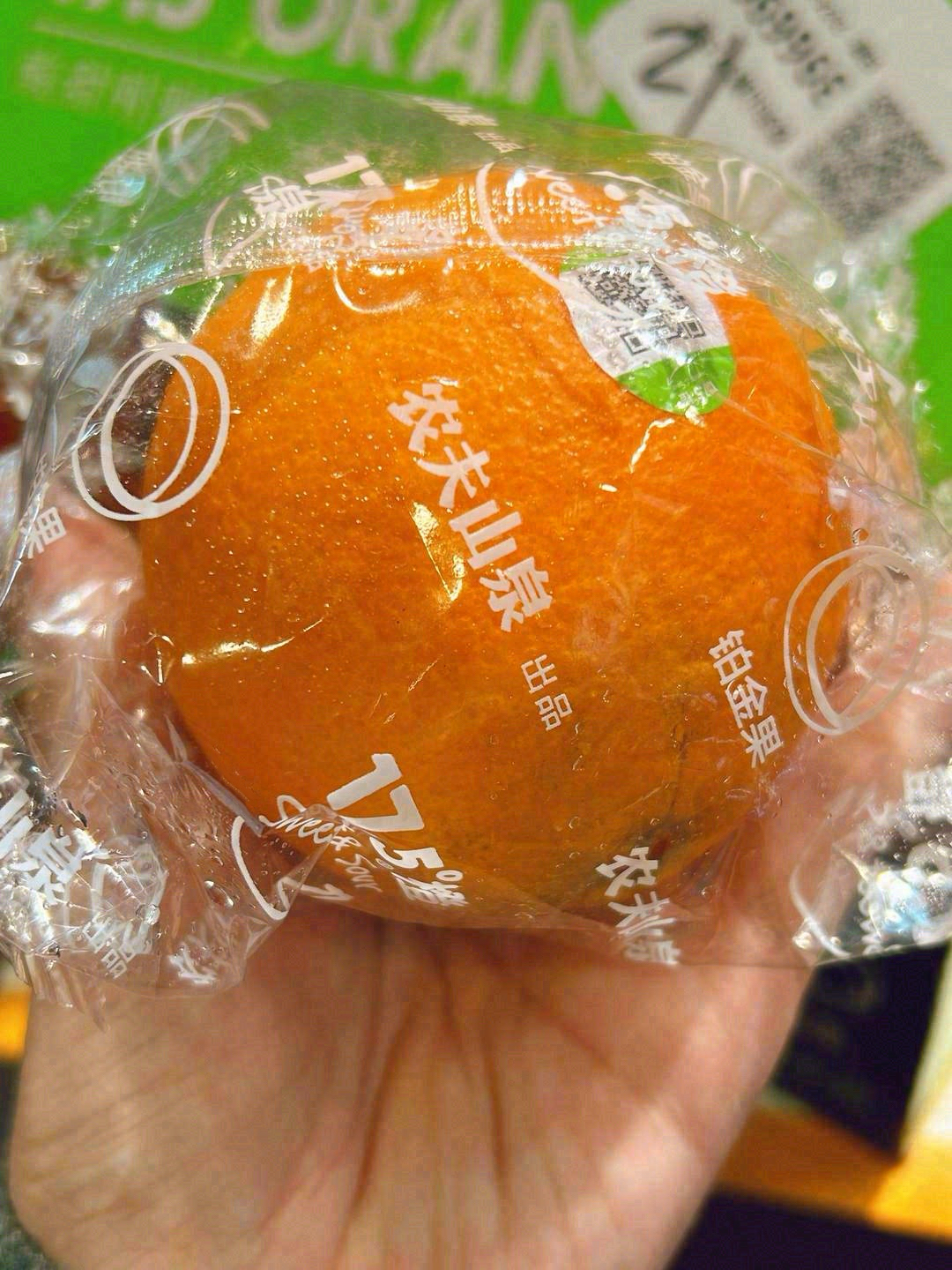 吃遍好橙无数🍊，农夫山泉才是最中意的那个 配图3