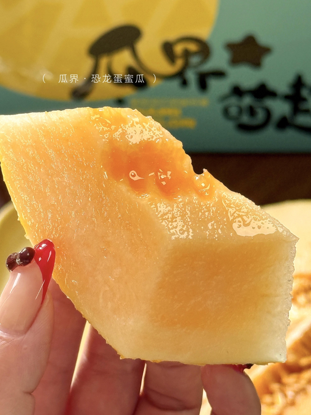 🌈【彩色心情补给站】 今天是什么心情？让水果来配对吧！🍉红色 配图5