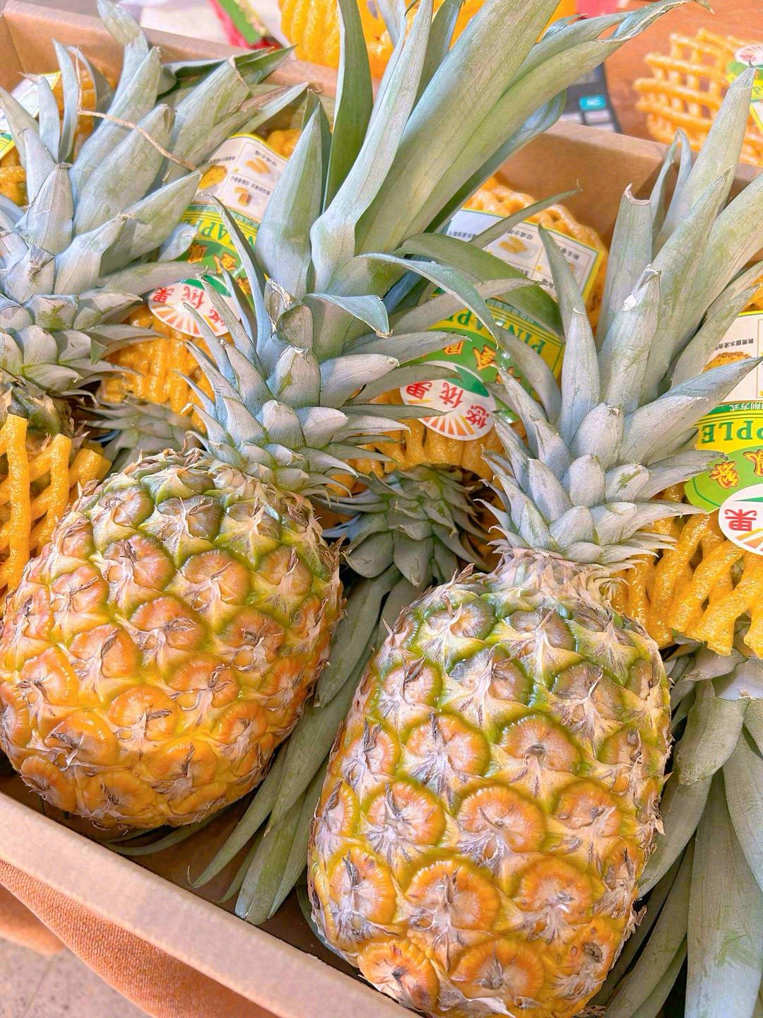 海南金钻凤梨🍍 好吃到“芯”💖 好吃到新 配图3