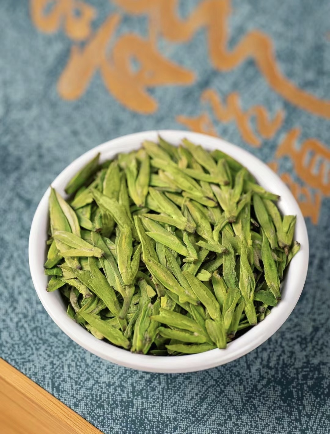 绿茶届的天花板，明前头采龙井。头采高香龙 配图2