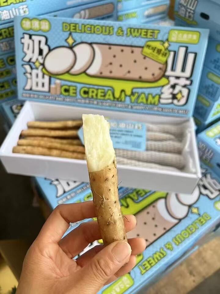 “神仙素食”来喽✌️ 【蹦跶女神 金沙山 配图1