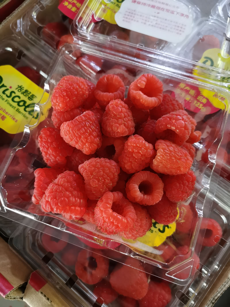 怡颗莓树莓 🌱高颜值，好口感的怡颗莓云南 配图1