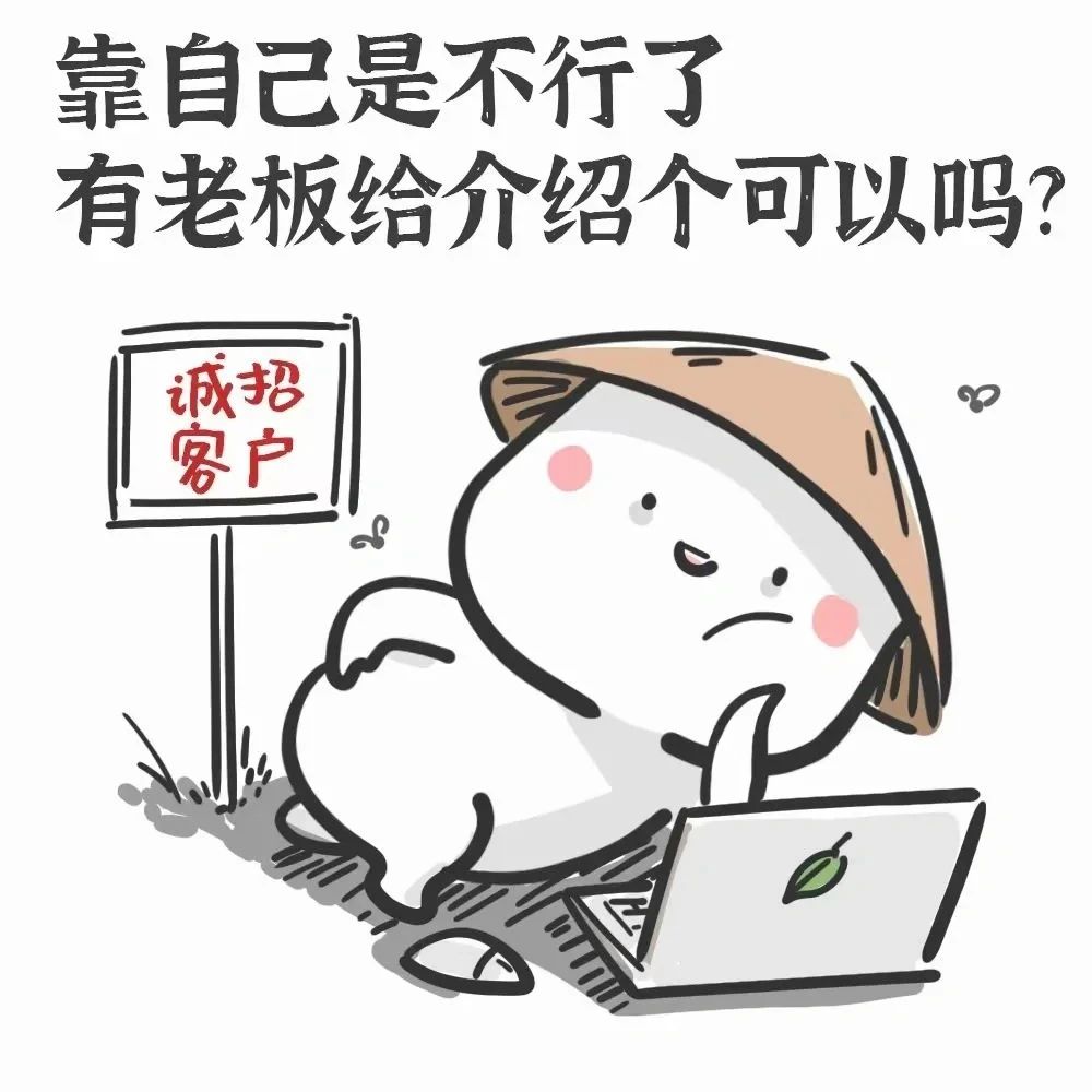 🎉爱出者爱返，福往者福来❤️ 茶是水，水