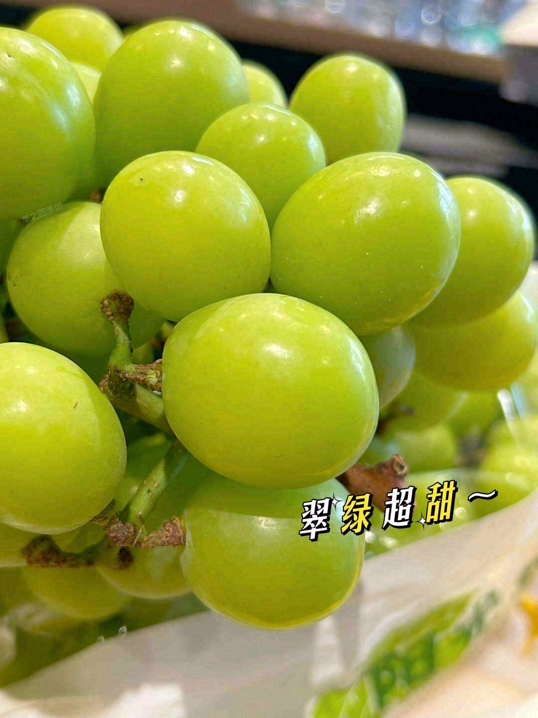 甜蜜的两种方式｜情话💌 或 晴王🍇 我不 配图2