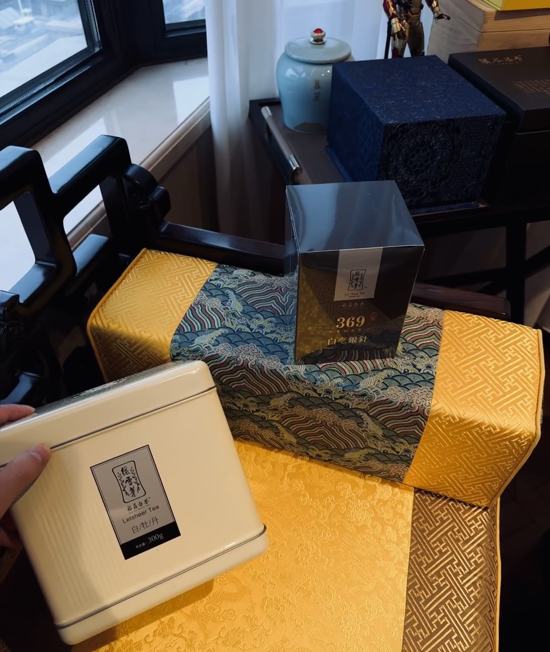 😜宝子们，快来品尝这沁人心脾的茶叶！精选 配图3
