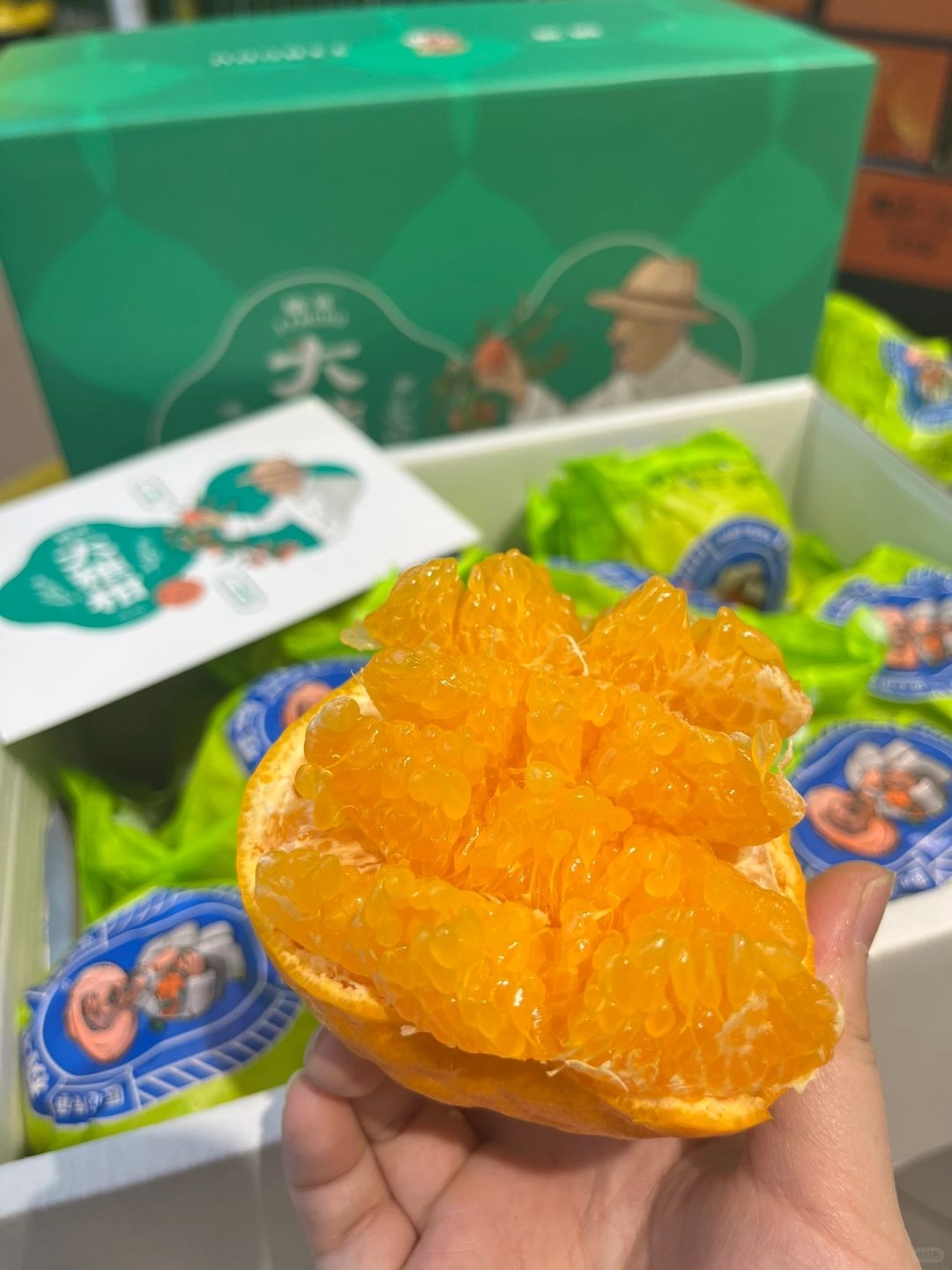 精笃®大雅柑‼️‼️‼️ 追求100%的 配图1