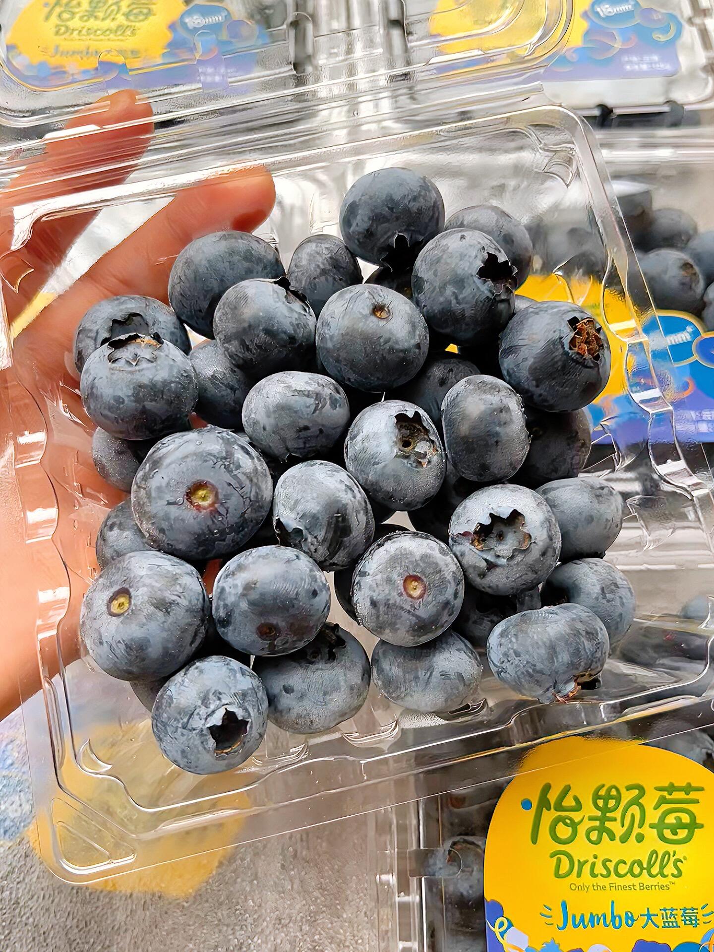 🫐怡颗莓蓝莓～等待多时终于回归🥰 不管在 配图1