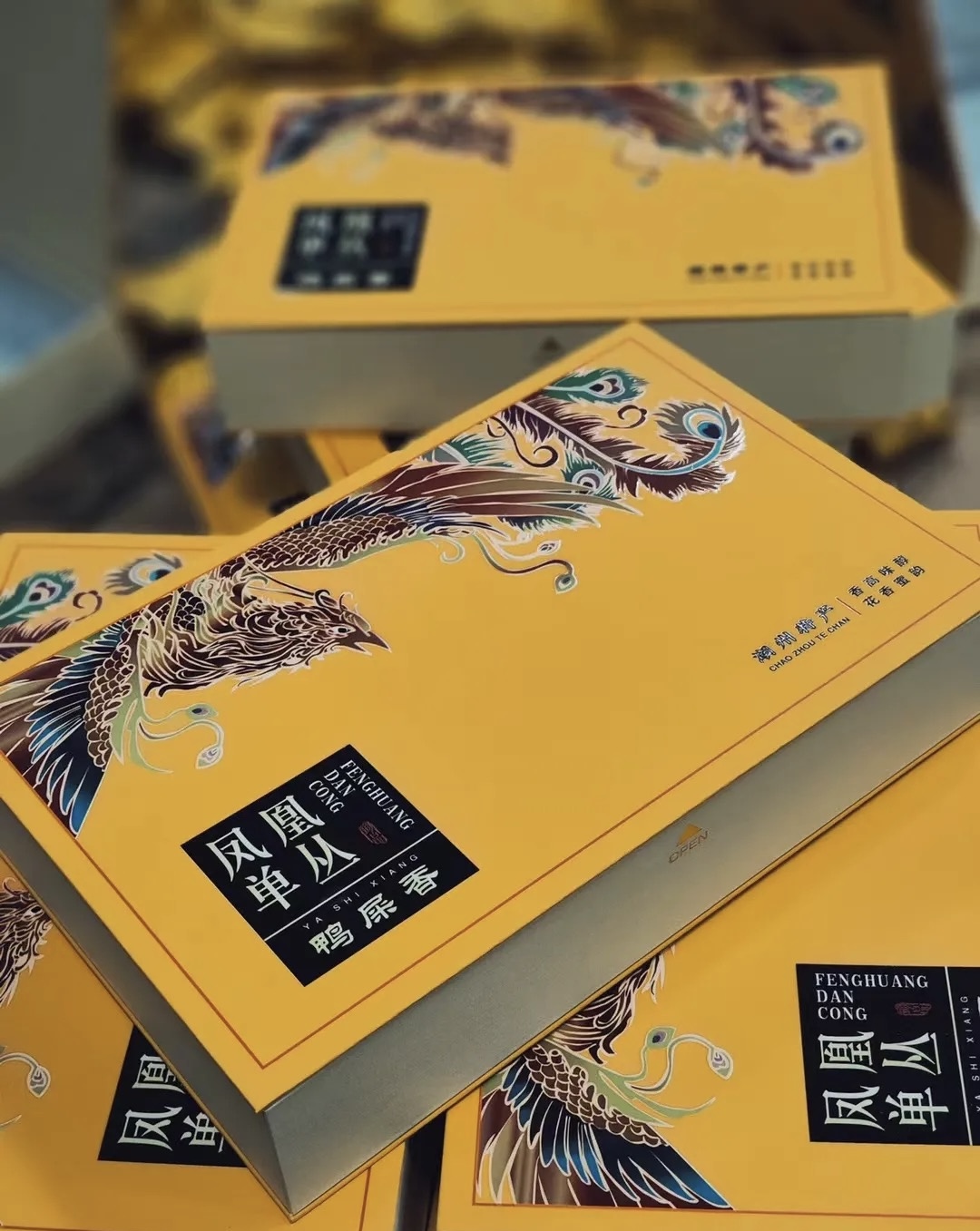 凤凰单丛茶，茶中香水。它的香气高扬，口感 配图1