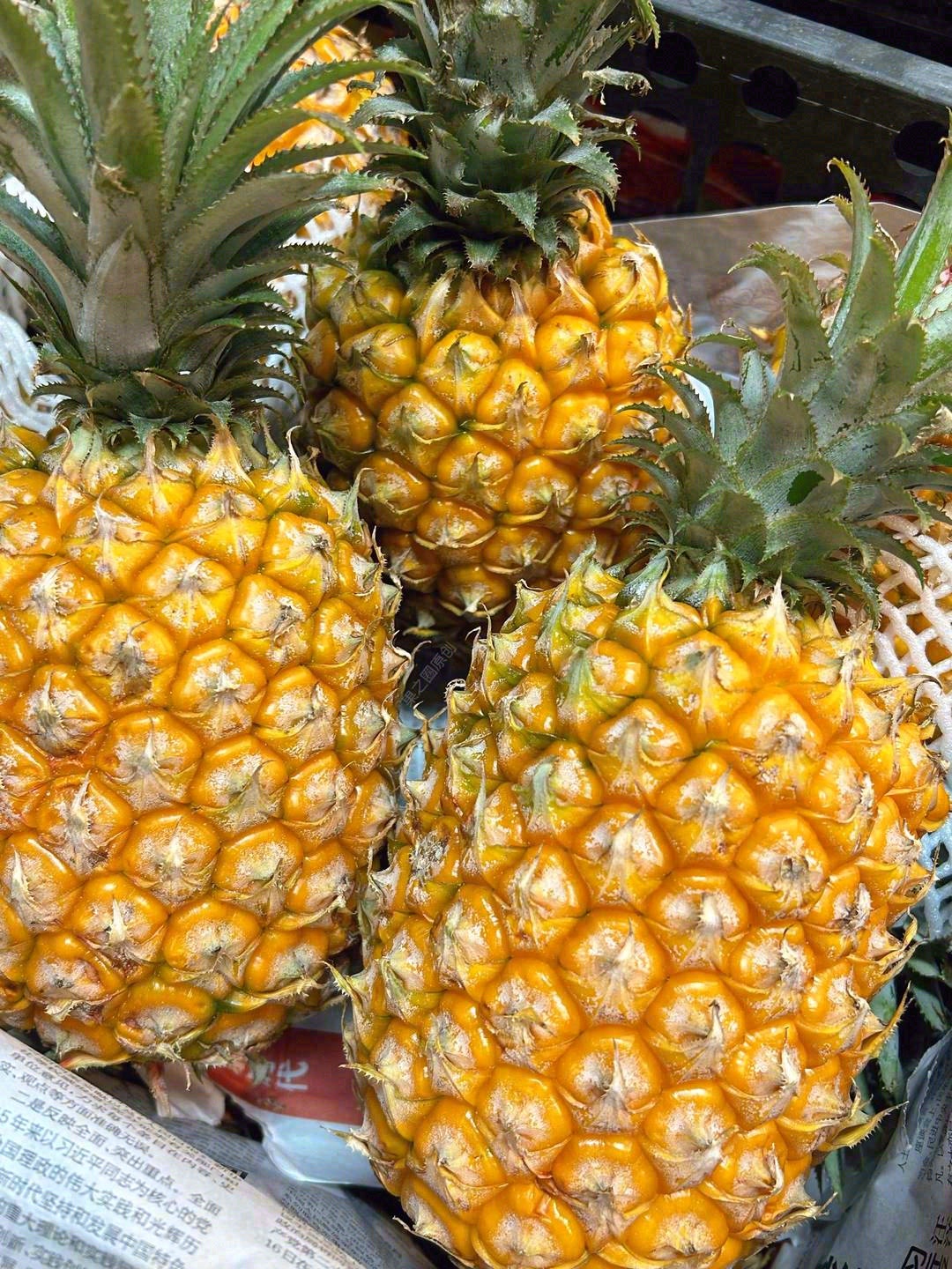 🍍菠萝皇后👑 汁水淌如蜜，清甜不涩口🍹  配图3