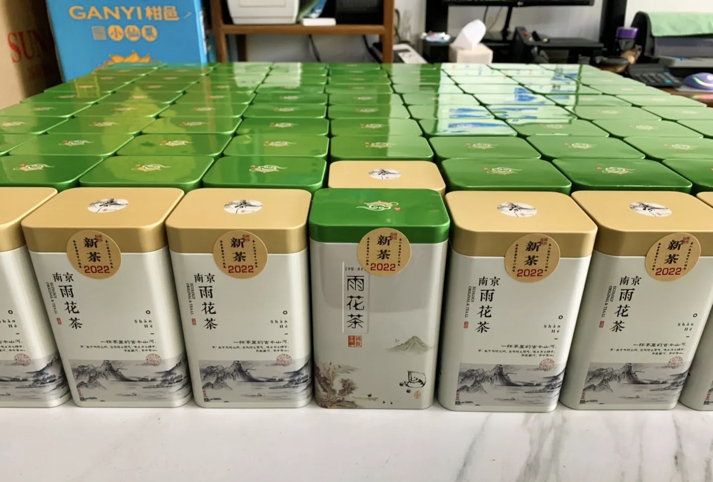 不是所有的茶，都叫"雨花茶"一杯茶的诞生 配图3