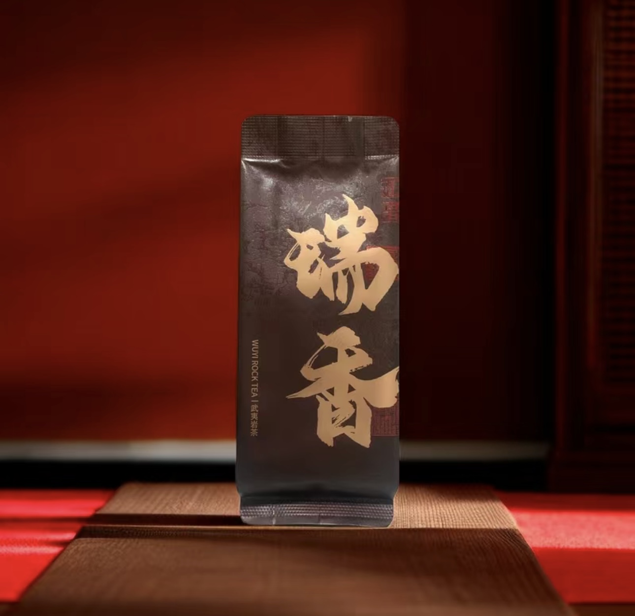 肉桂外形条索紧结，色泽乌润，冲泡后，桂皮 配图3