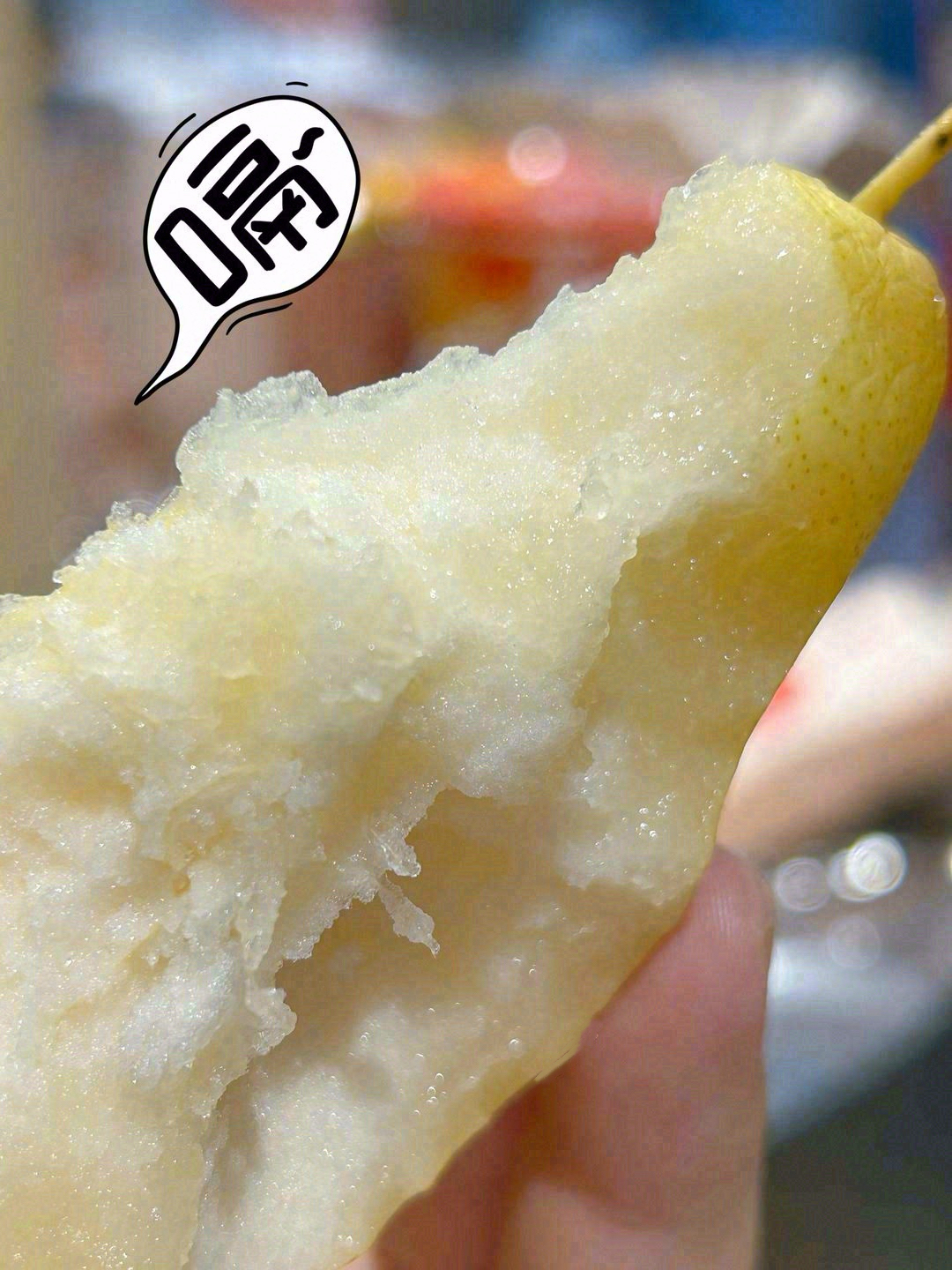 五彩斑斓的甜🌈 生机盎然的不只是花花草草 配图1