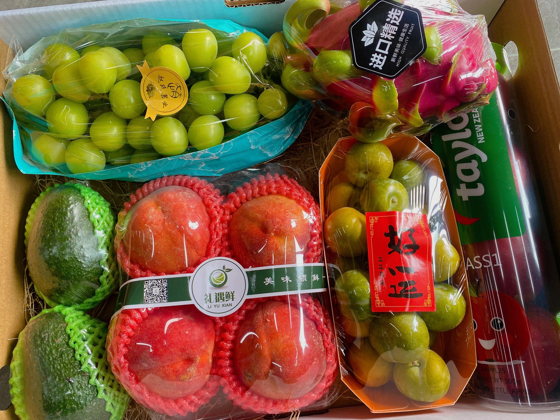 🎁超美腻水果礼盒来啦！🍎🍊满载自然的甜蜜 配图3