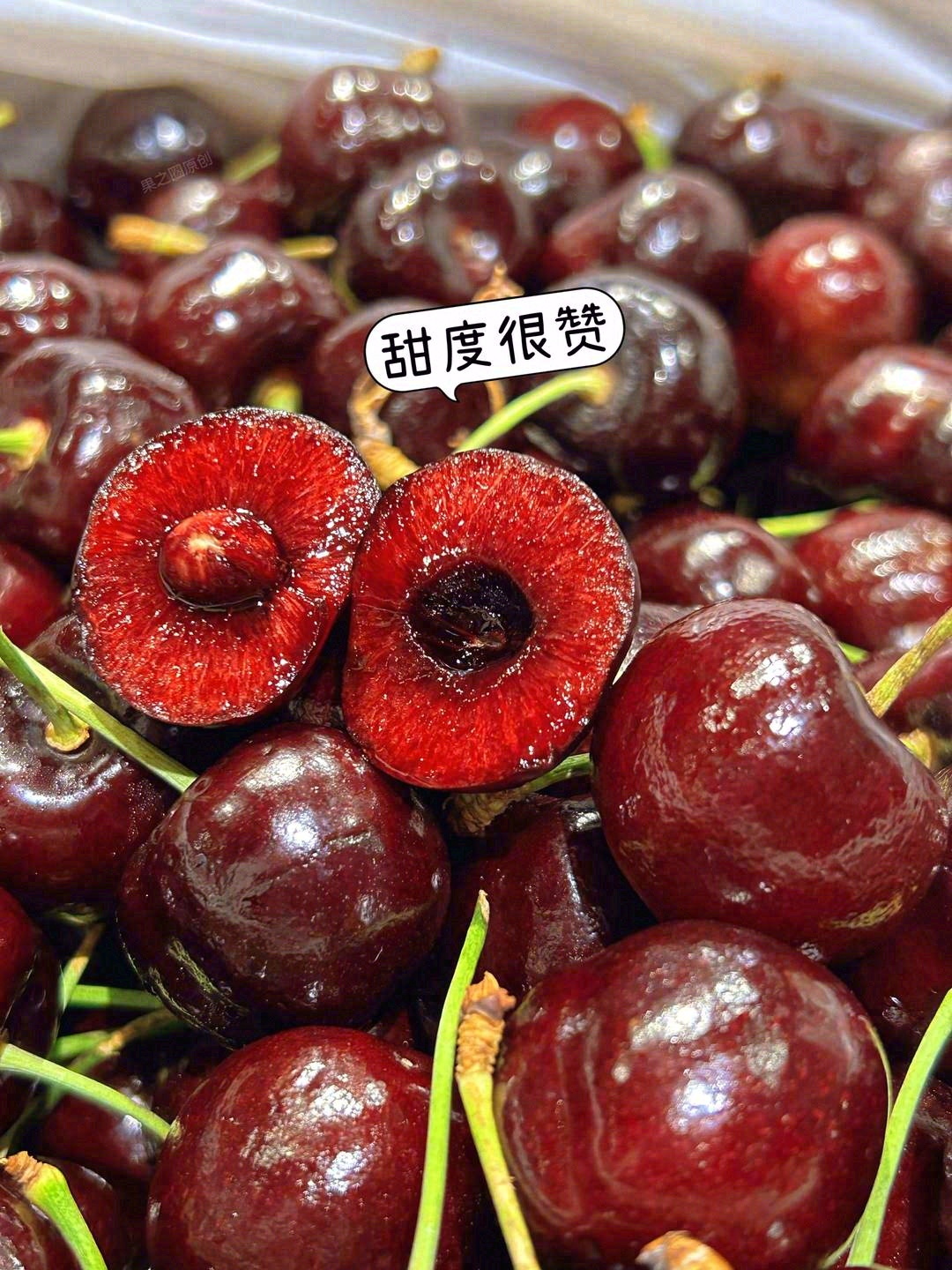 请给我一个机会💁，让它住进您的胃里👄唤醒 配图1