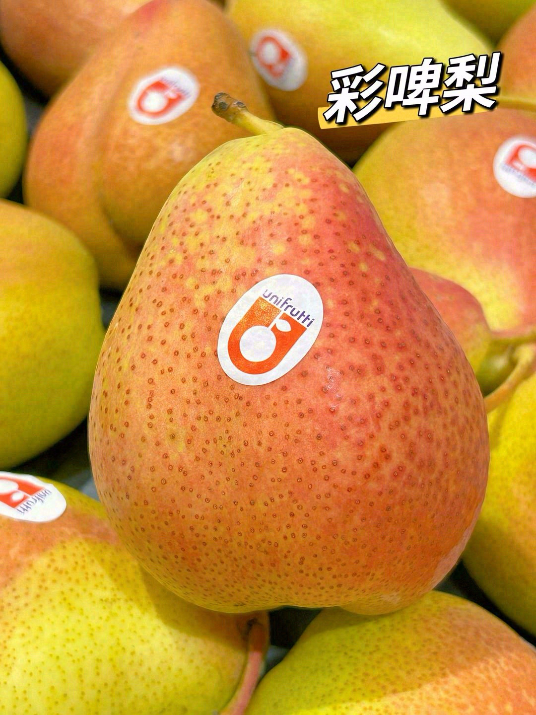 五彩斑斓的甜🌈 生机盎然的不只是花花草草 配图2