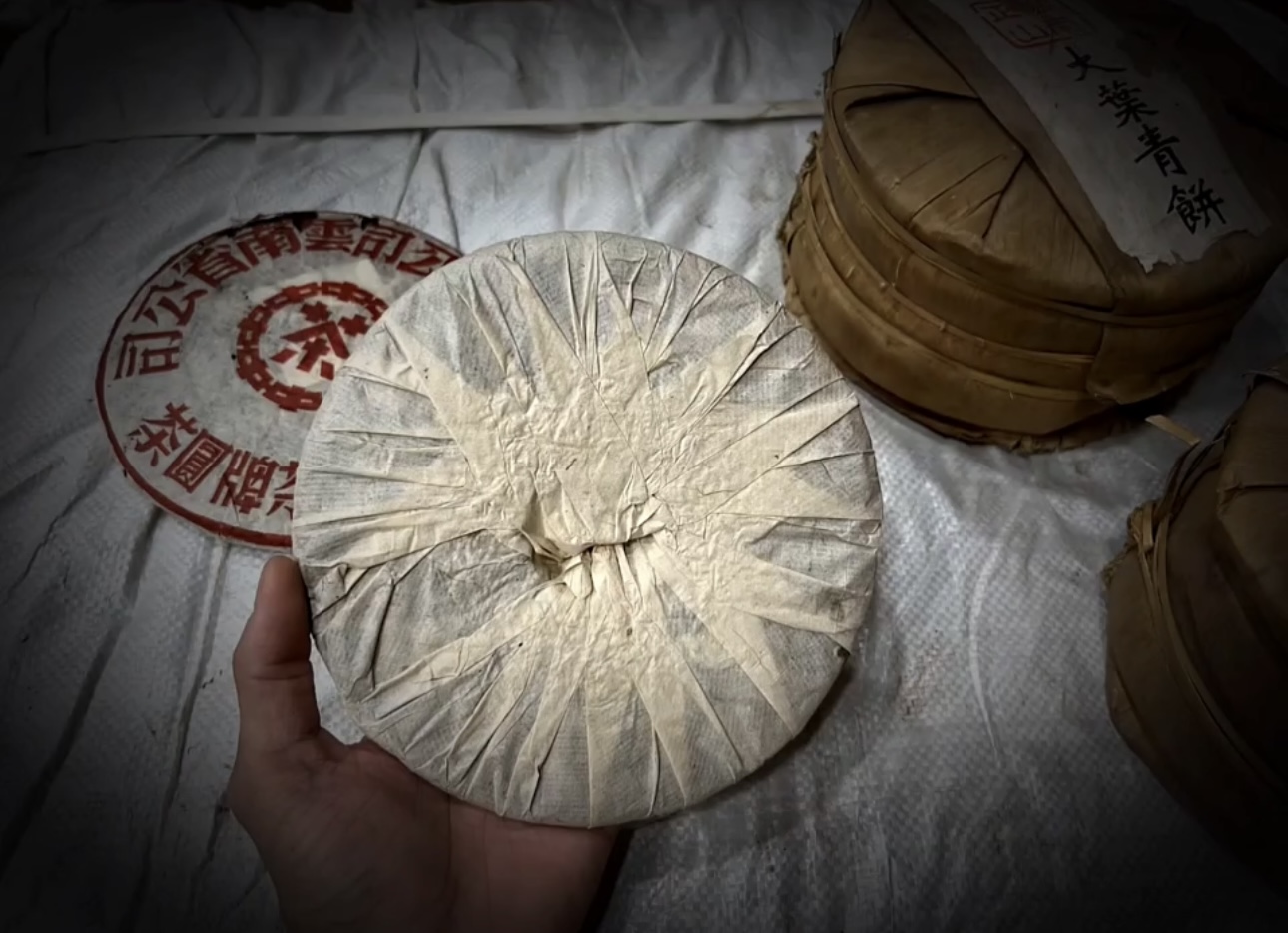 大叶青拼配压制，其特点是滋味浓强，回甘效 配图2