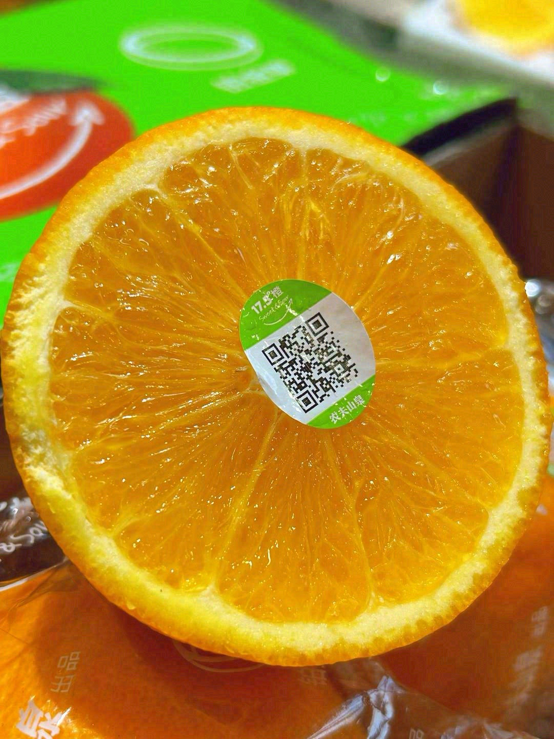 吃遍好橙无数🍊，农夫山泉才是最中意的那个 配图2