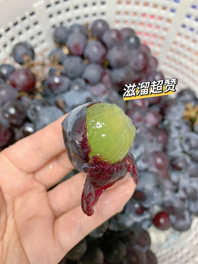 🍇轻轻一咬 果肉在嘴里里炸裂💥 果汁在唇 配图1