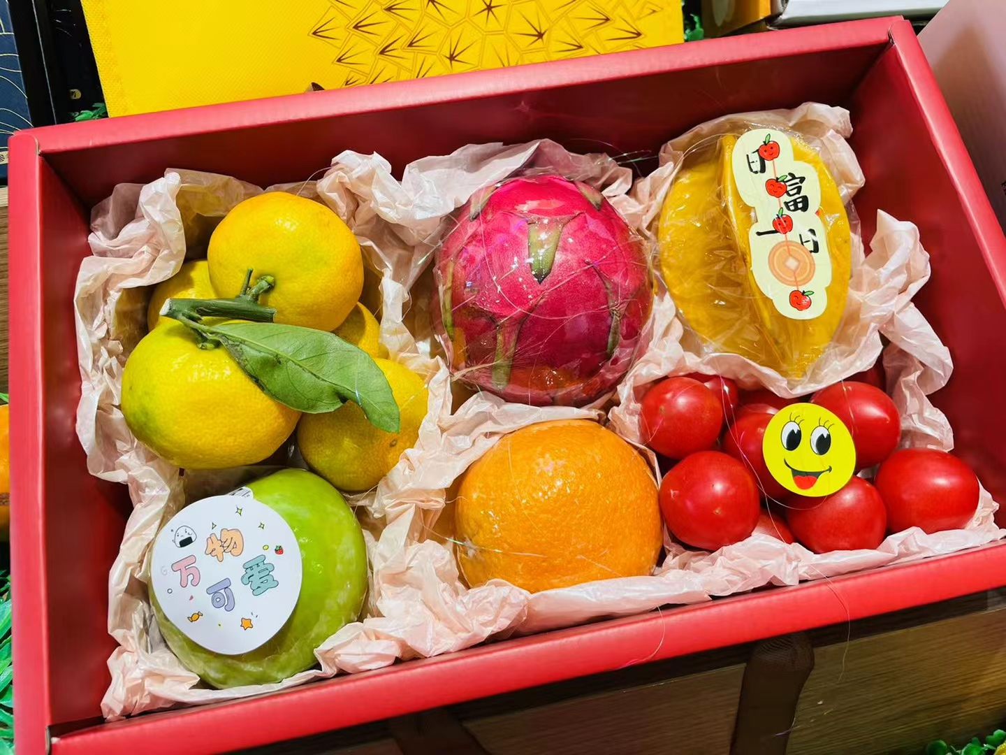 🎉国庆佳节不论是否归家 ❤️心意从来不嫌晚到 备好一份国庆礼 配图4