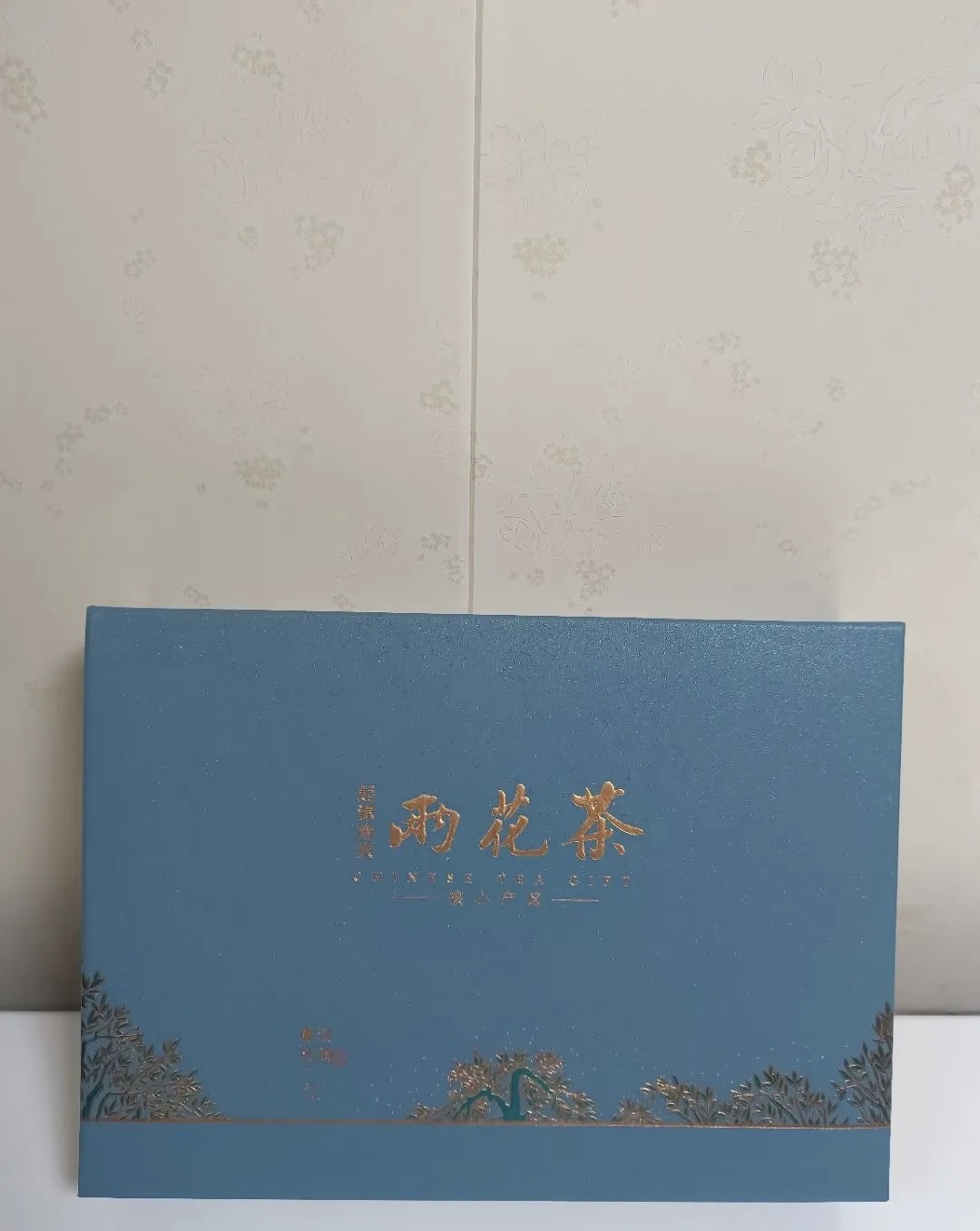 不尝一口雨花茶，怎知金陵春滋味，在春如四 配图1