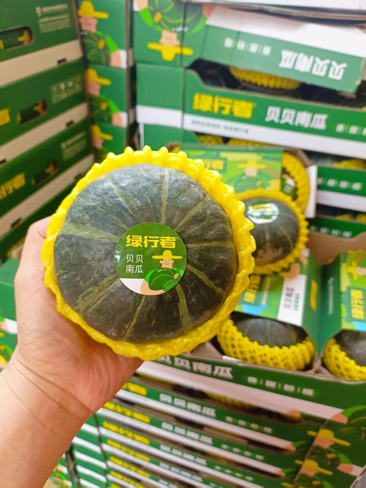 🎃粗粮推荐👉 贝贝南瓜 不像普通南瓜那样 配图2