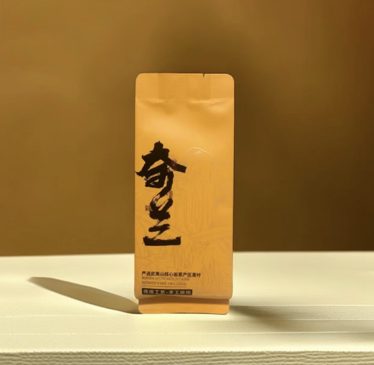 肉桂外形条索紧结，色泽乌润，冲泡后，桂皮香浓郁扑鼻，茶汤醇厚 配图4