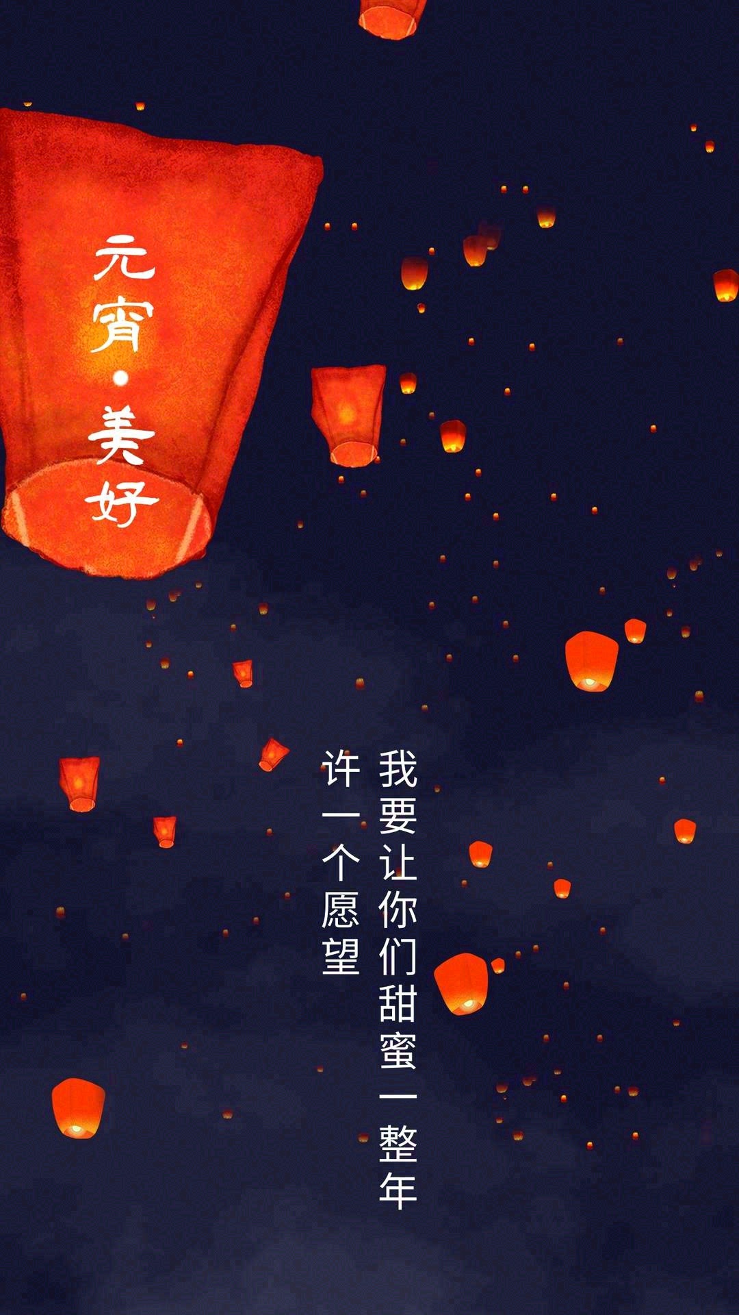作为一个水果的搬运工，对着明月许一个愿望