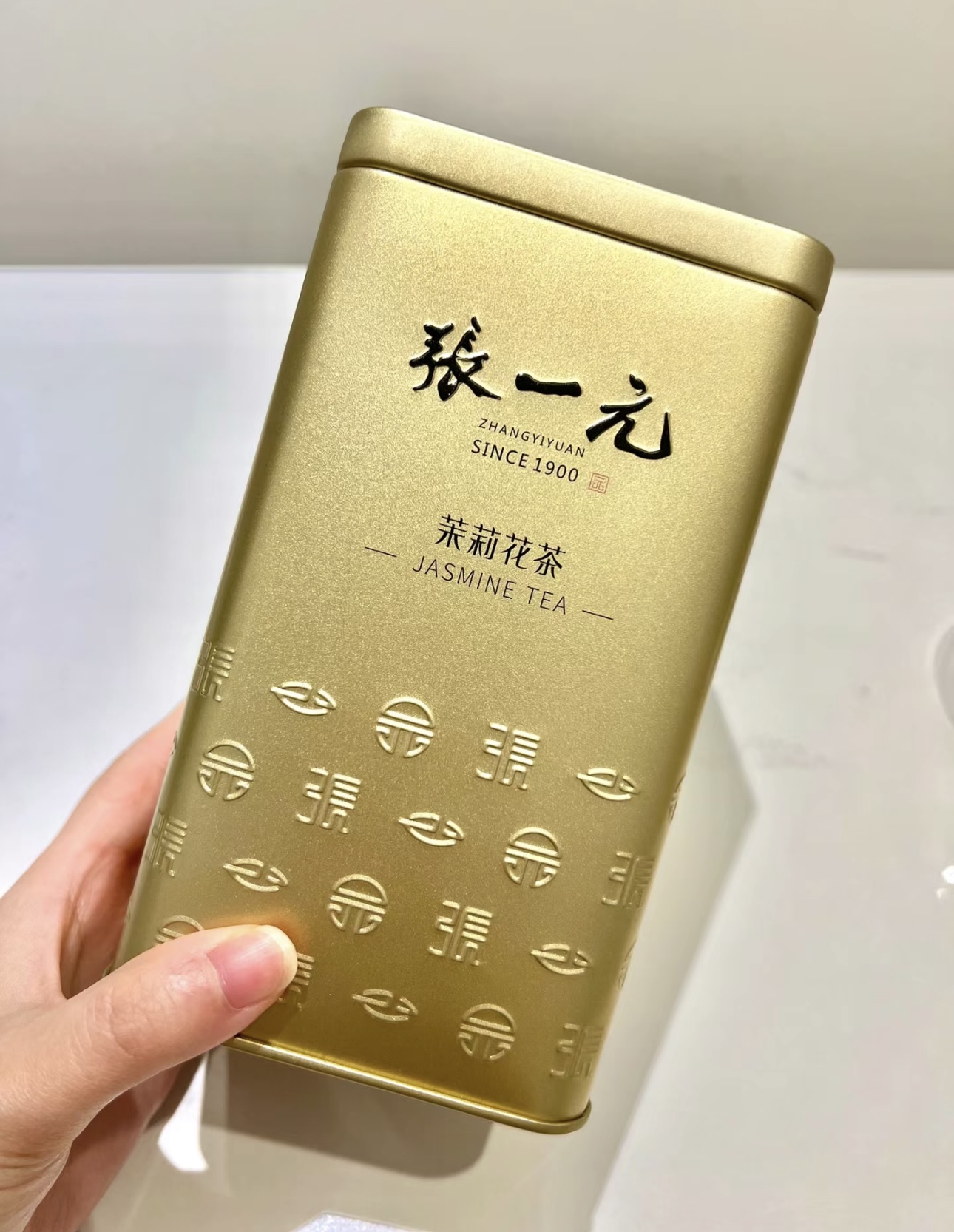 轻启一罐茉莉花茶，仿佛打开了一个满是芬芳 配图3