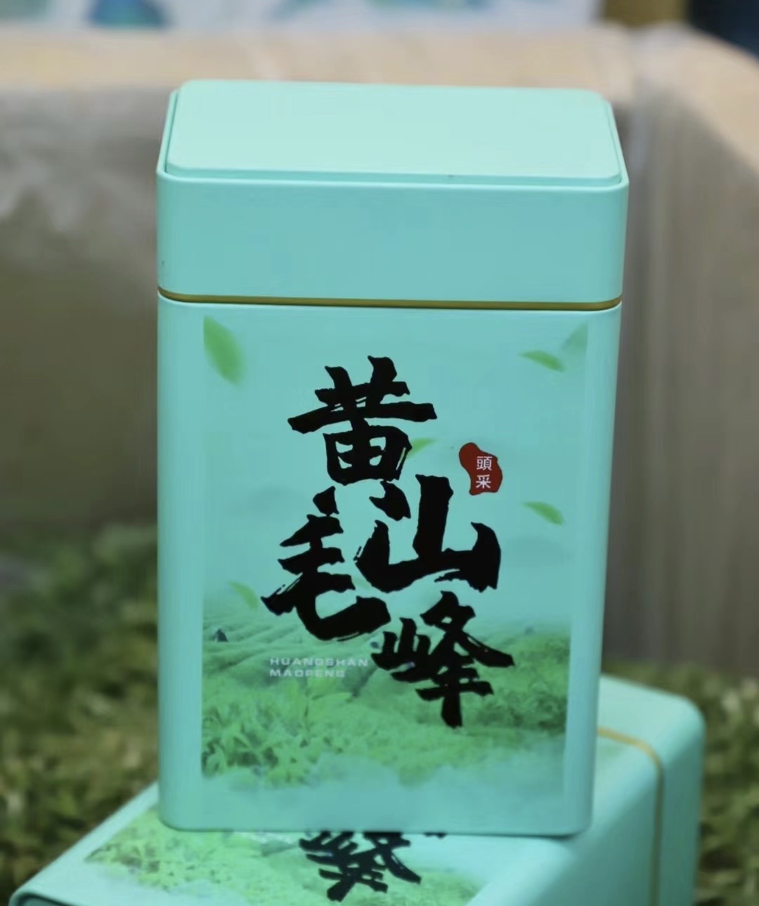 黄山毛峰，茶中翘楚，凝聚着黄山的神韵与精 配图2