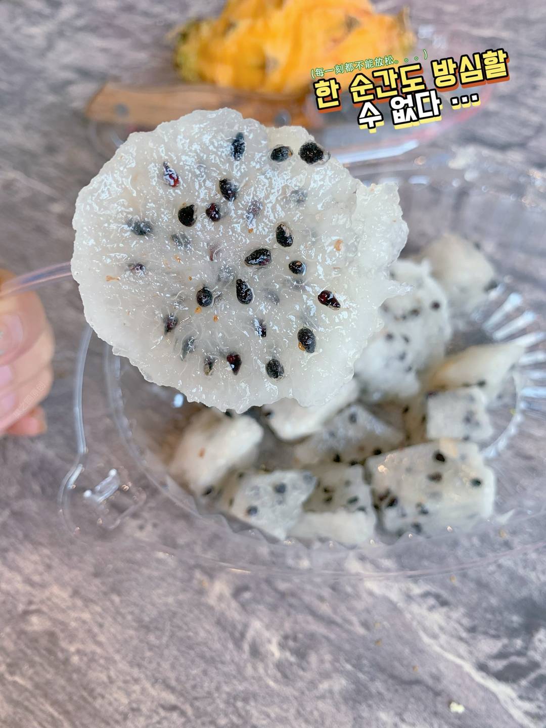 💦人生五味，甜蜜的味道不可少🌼 宛如初恋 配图3