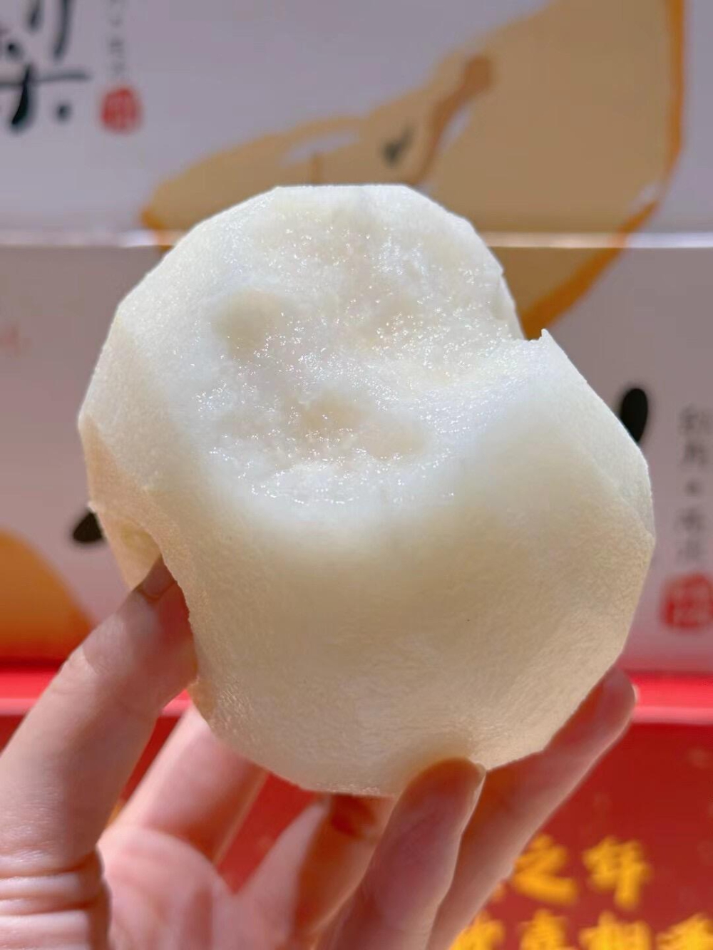 秋月梨🍐果肉莹白多汁🍯鲜甜脆爽咬一口梨就 配图2