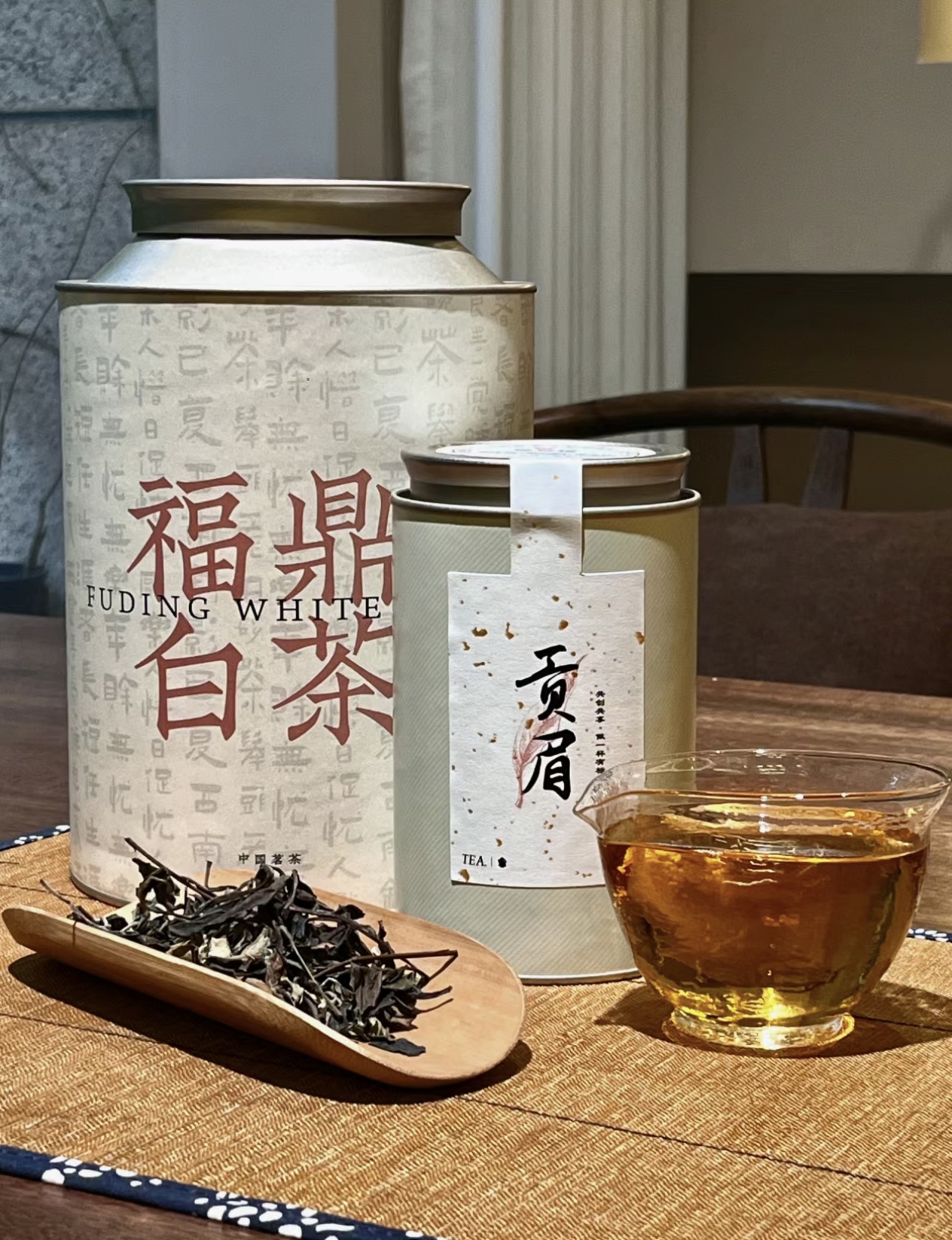 贡眉的美是沉稳与知性清亮的汤色夹带升腾的 配图3