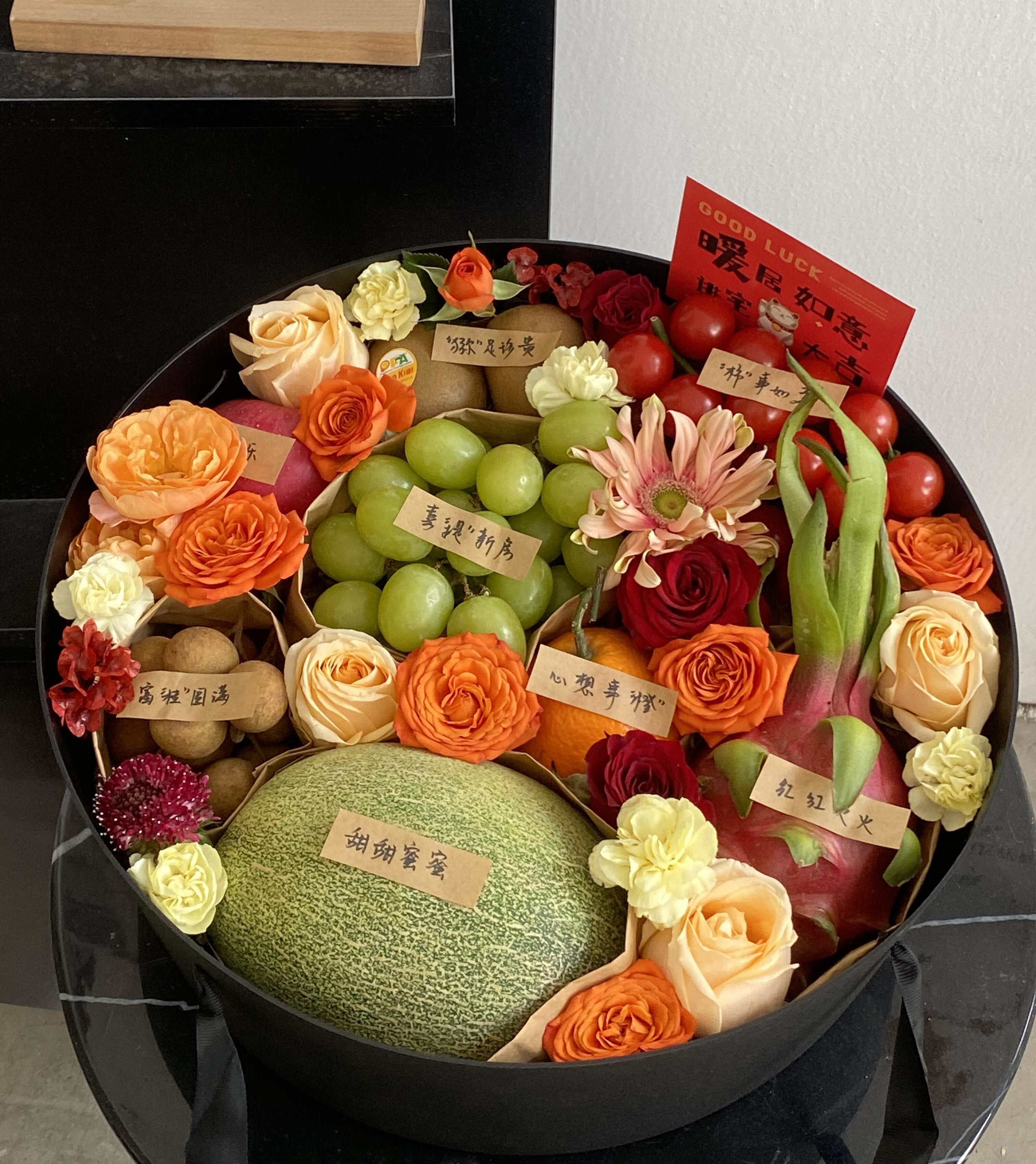 生活如花 🌸爱如果实 闺蜜要搬家啦🍊 送 配图1