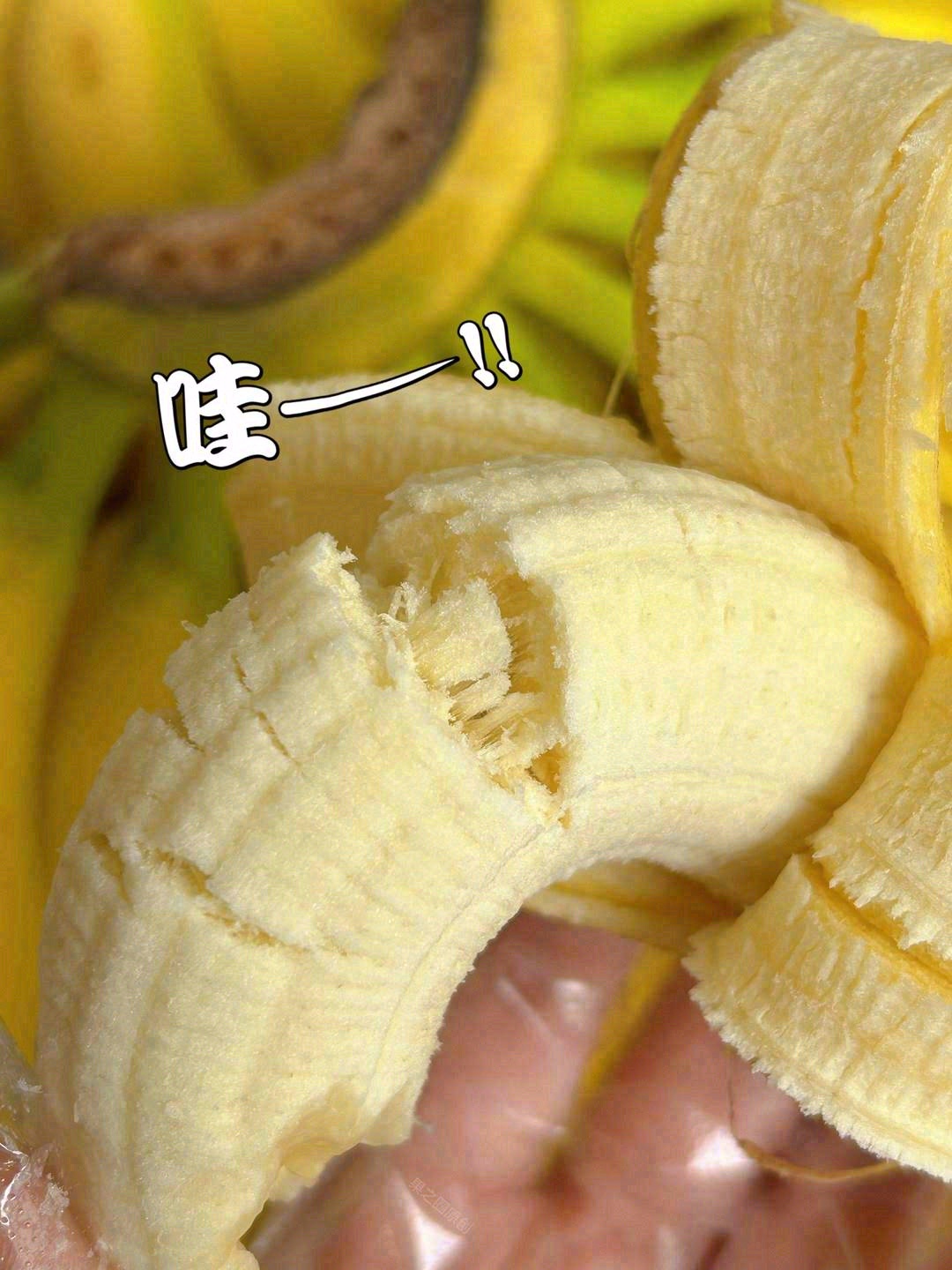 🌿 🍉让生活也有了甜味 每日鲜果，充实每 配图1