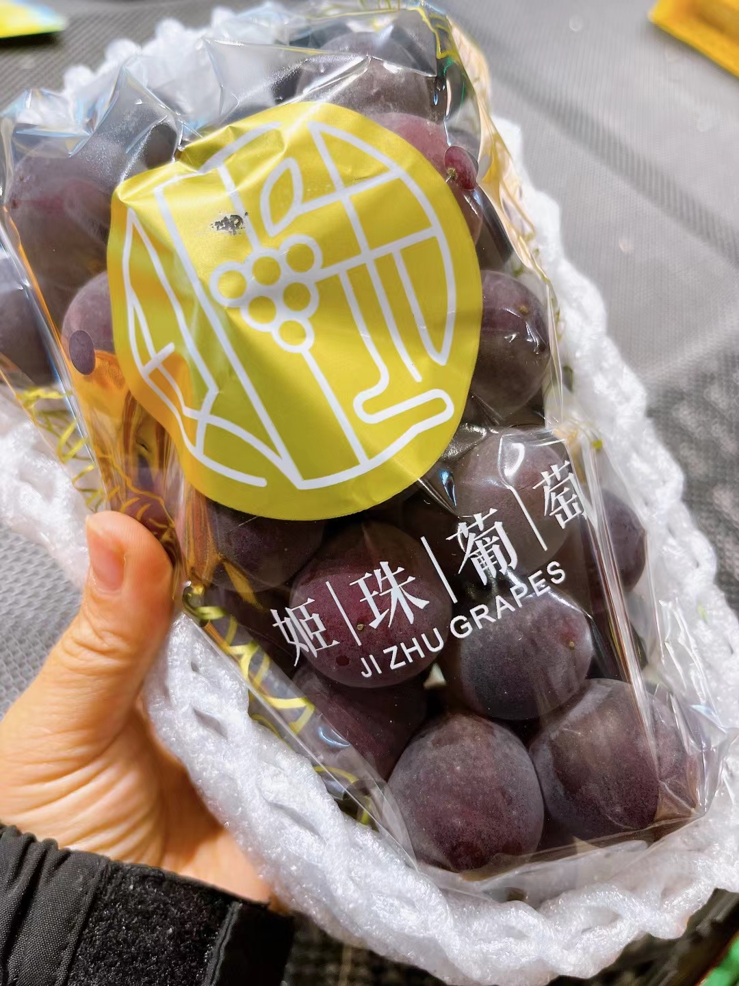 🍇甜蜜治愈💦🈶️【姬珠葡萄🍇】 不夸张的 配图2