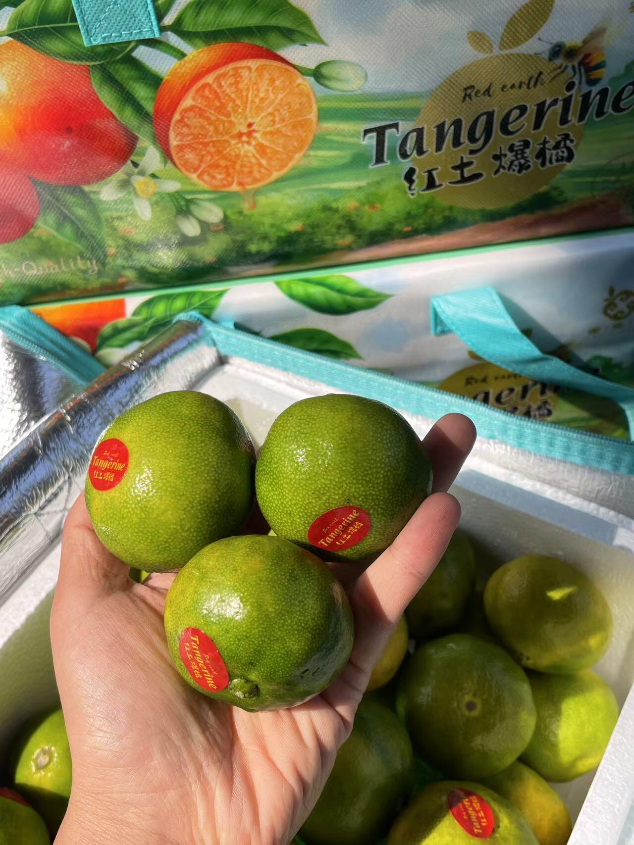红土爆橘🍊 口感真好👏🏻 特别浓郁的橘子 配图2