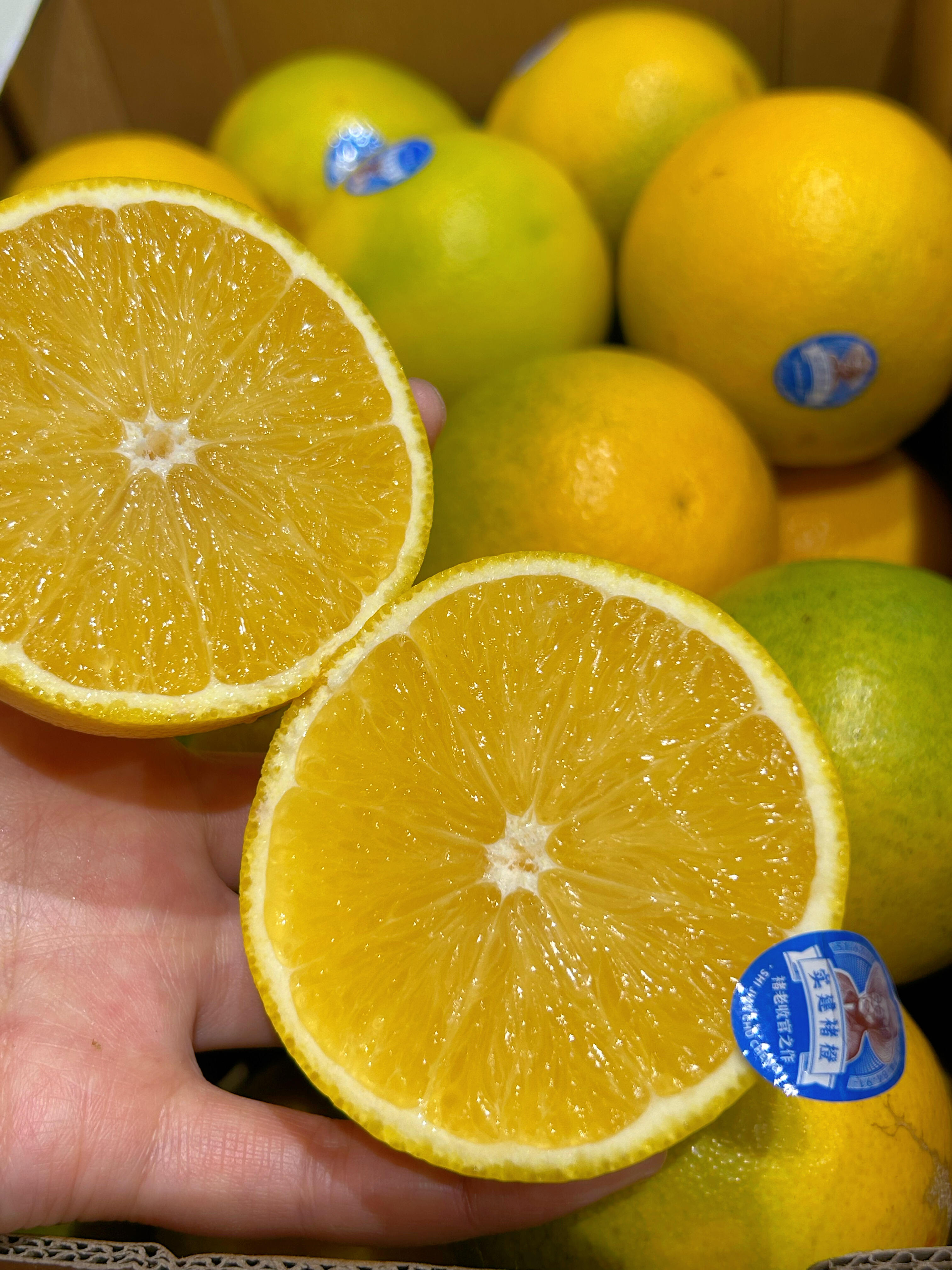 🍊褚橙‬既好吃又补VC👍 每年的超级爆款 配图1