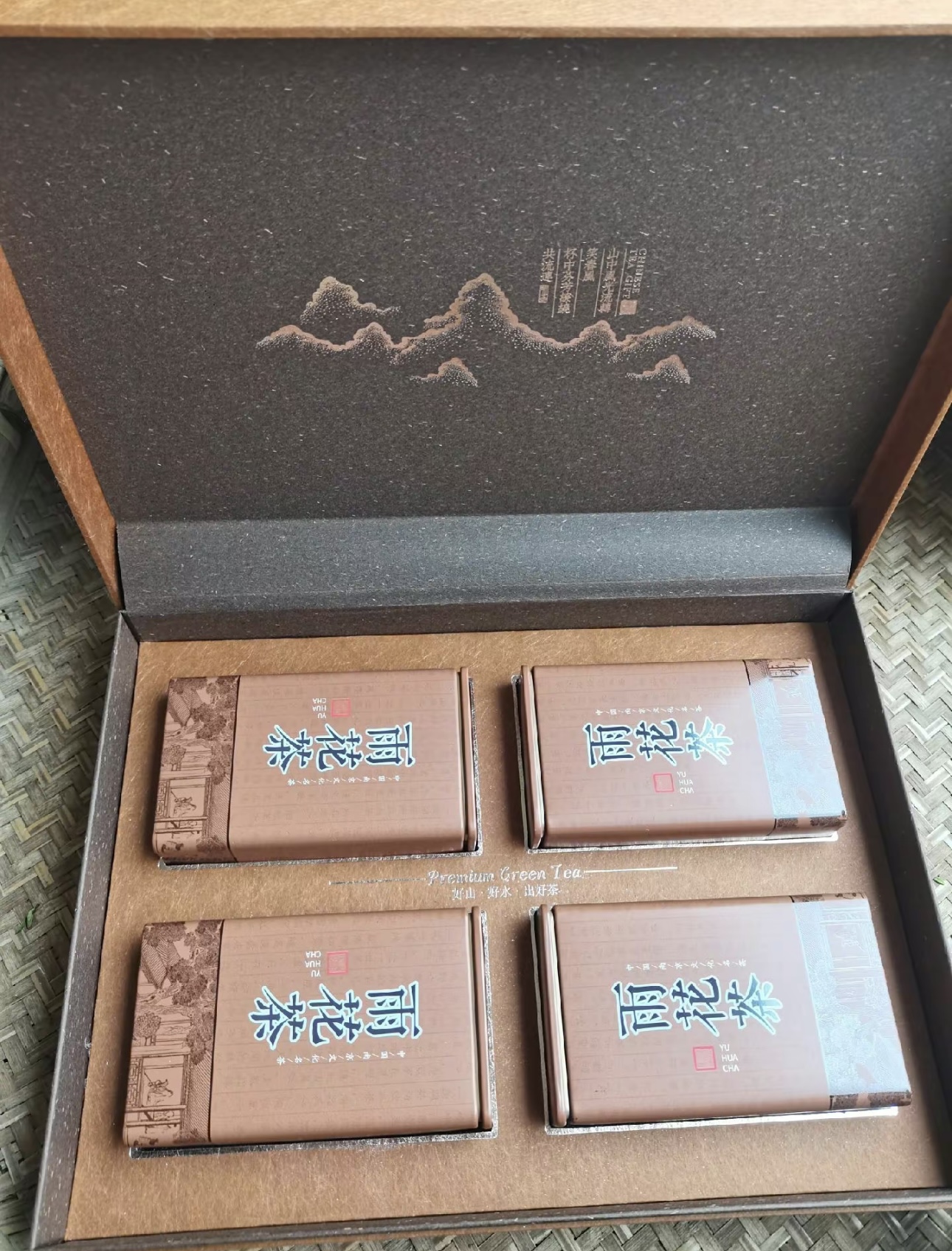 上善若水润万物，厚德载物纳百川。清心看世 配图2