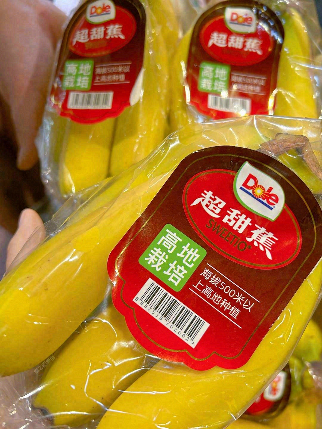 👅口感香甜中带一丝清新，层次丰富，细腻软 配图3