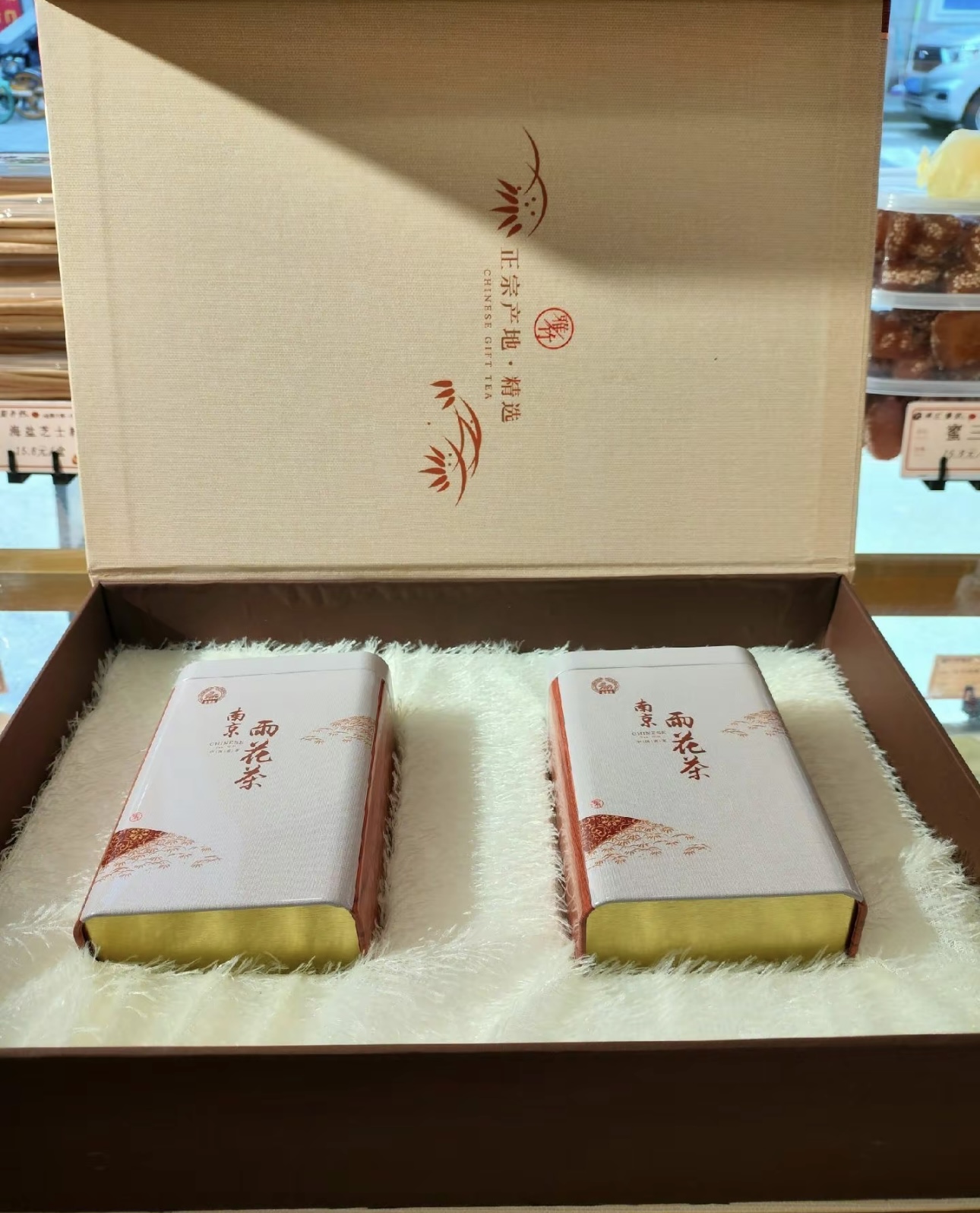 没有最高端，只有更高端！ 送亲戚，送朋友 配图1