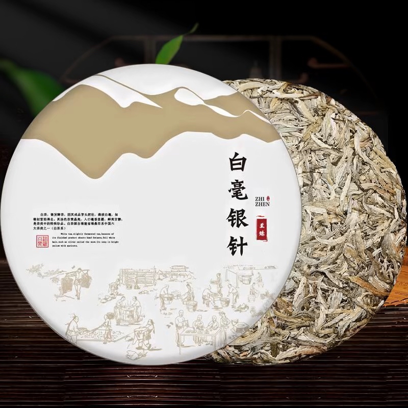 白茶具备养身功效，镇静、降血压、提高记忆，降血糖、降血脂、减 配图5