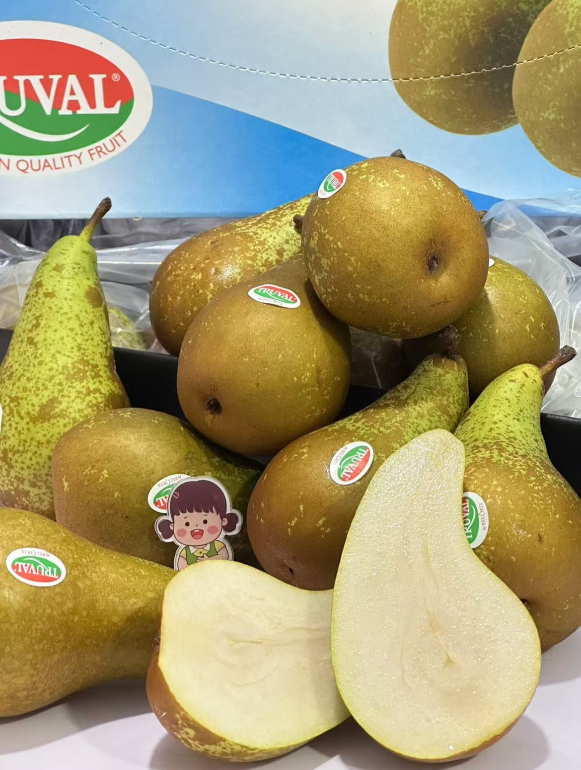 比利时啤梨🍐吃一口便被圈粉的梨子😍 真是 配图3