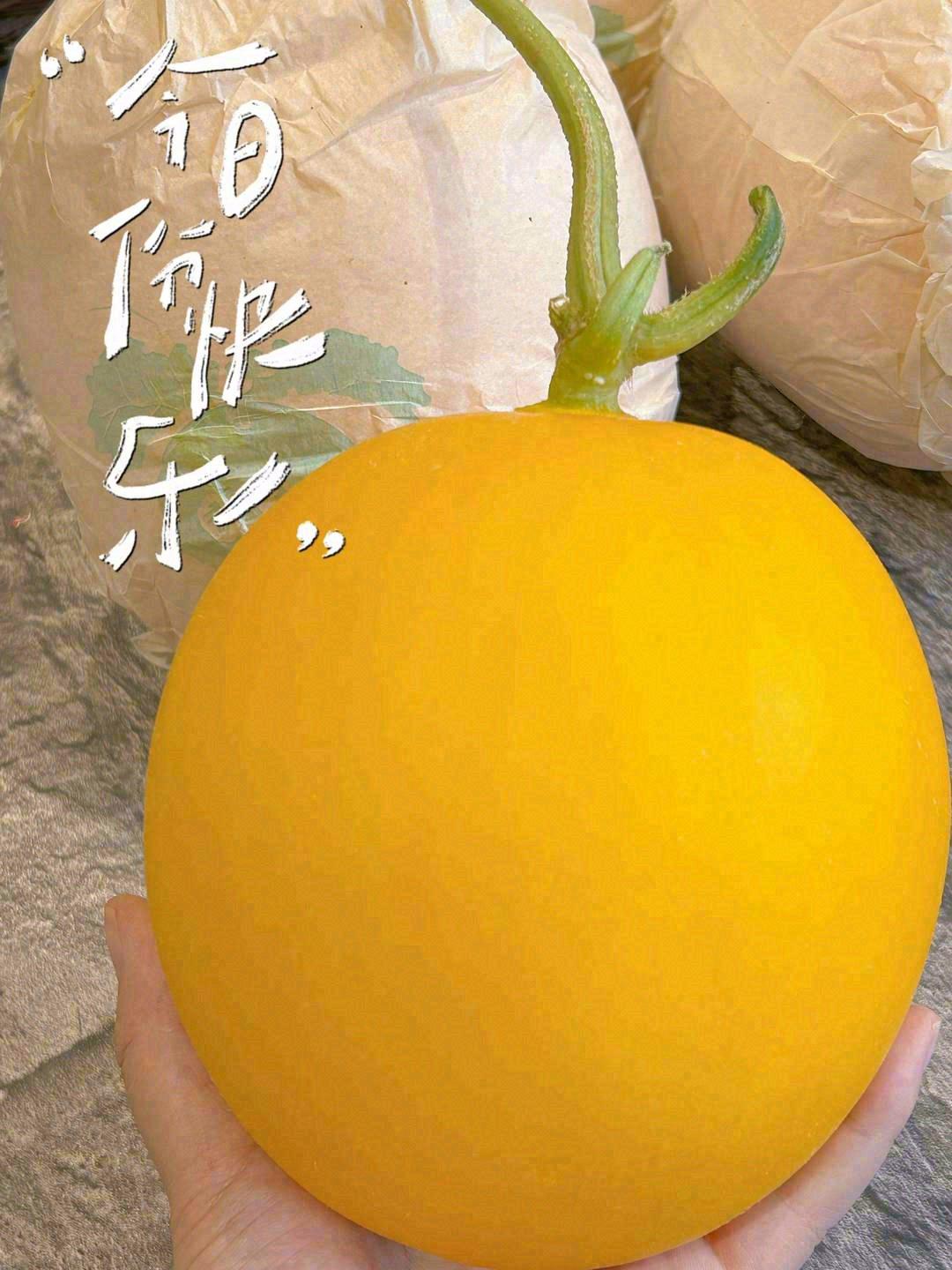 🔆阳光正好，我掐指一算👌 你正需要这口甜 配图3