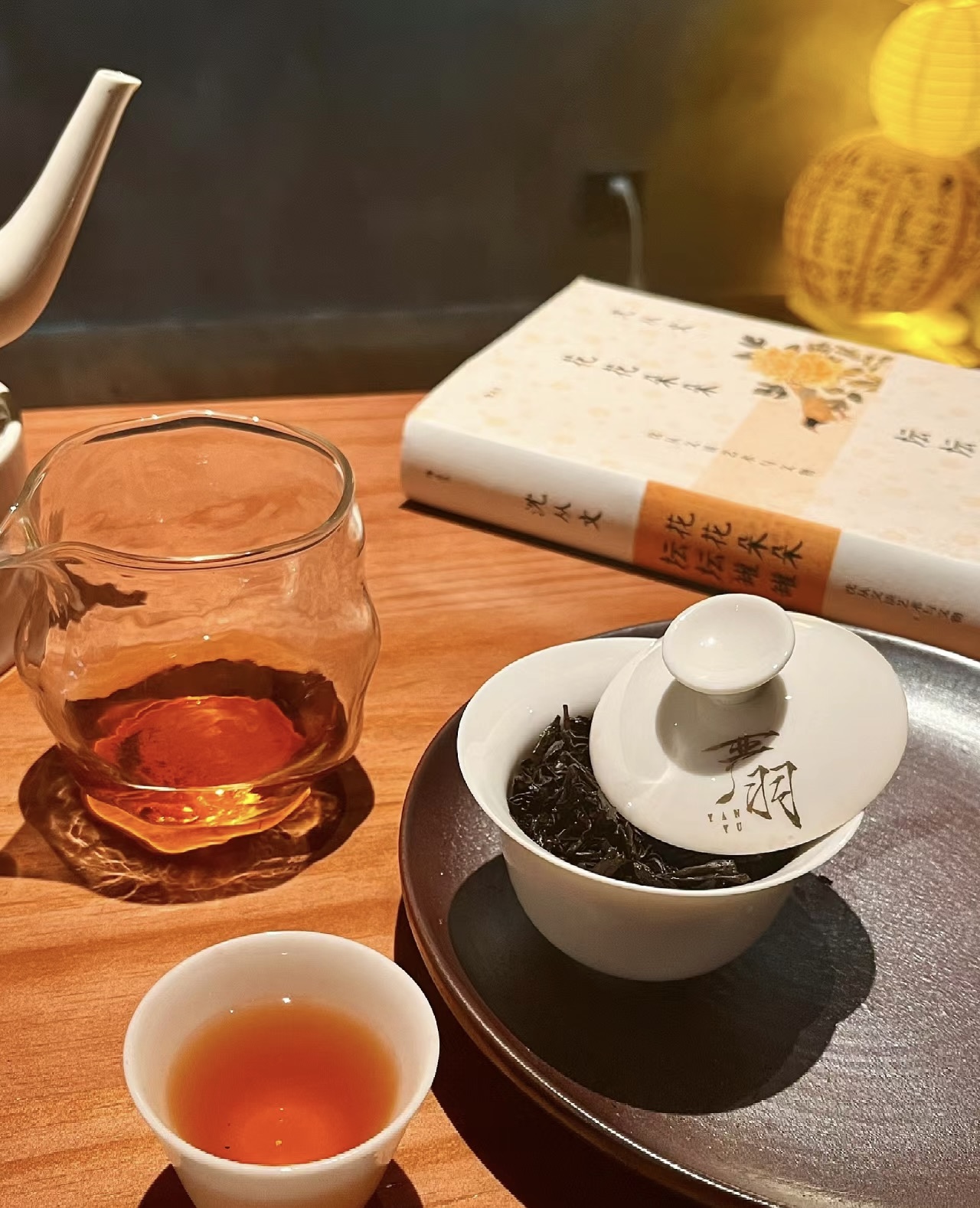 岩茶“大红袍”“心有山海，静而不争，内心 配图1